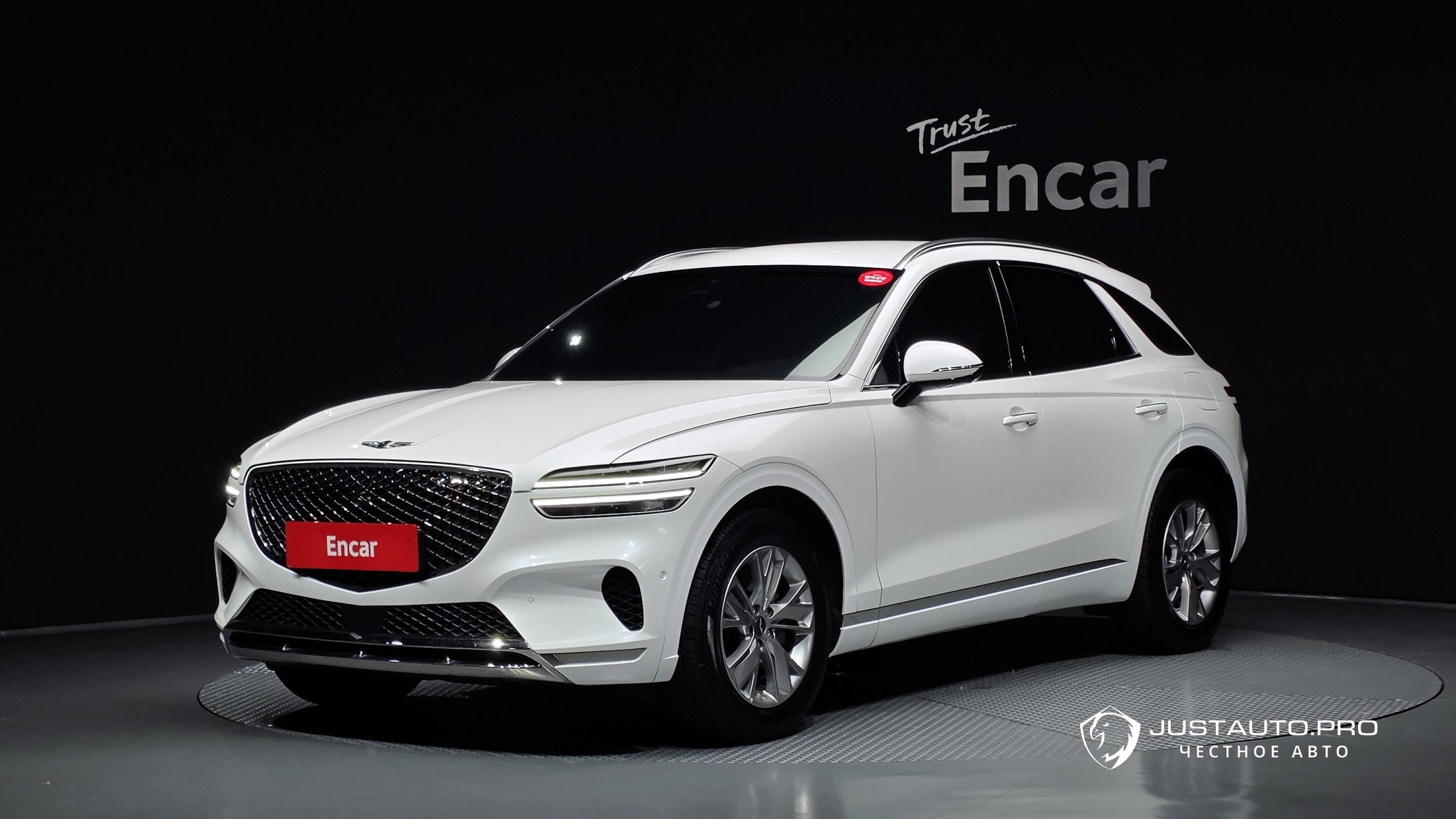 Автомобиль Genesis GV70