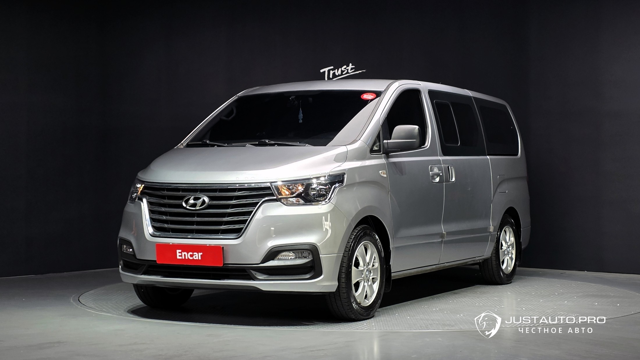 Автомобиль Hyundai Starex