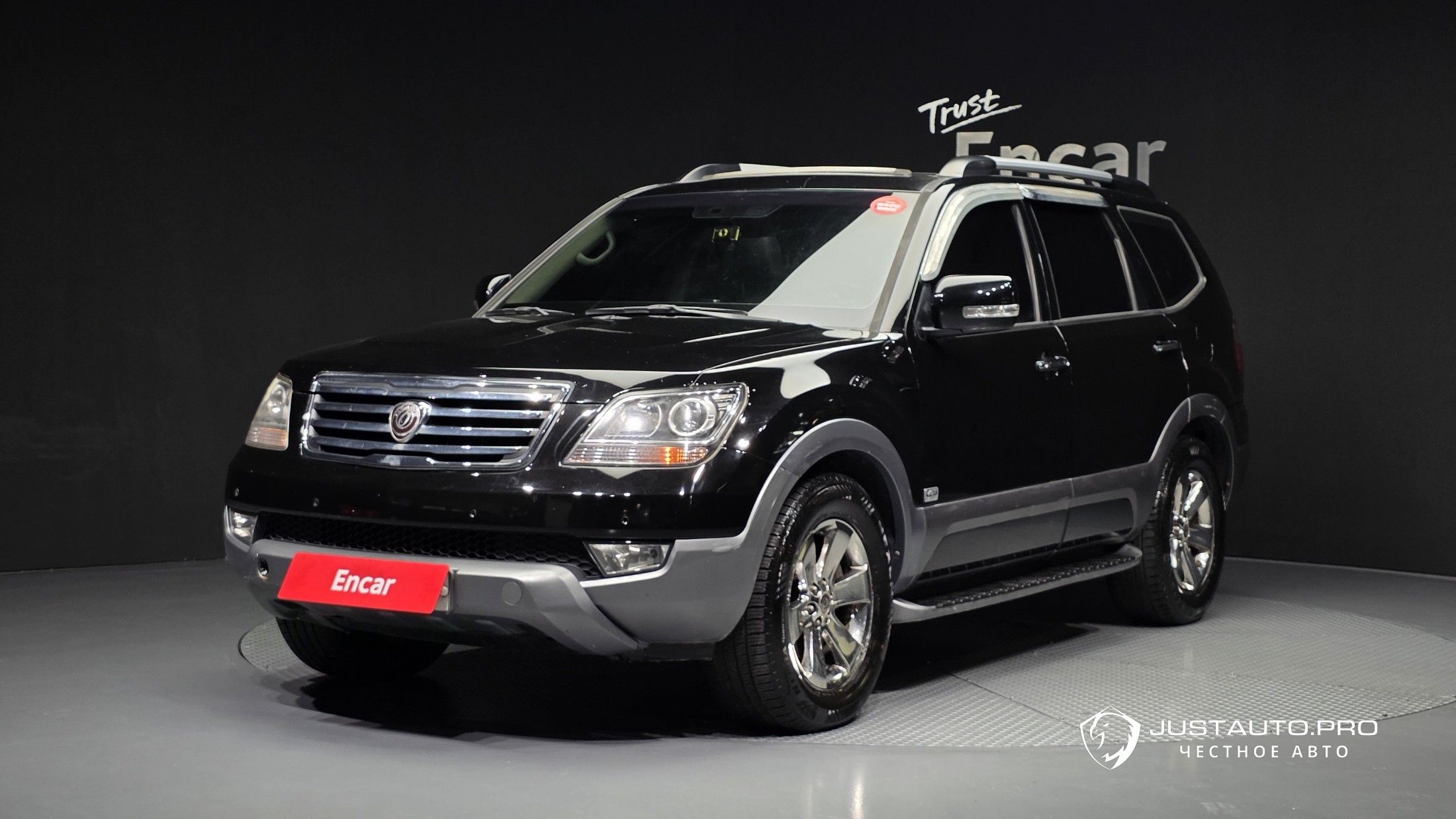 Автомобиль Kia Mohave