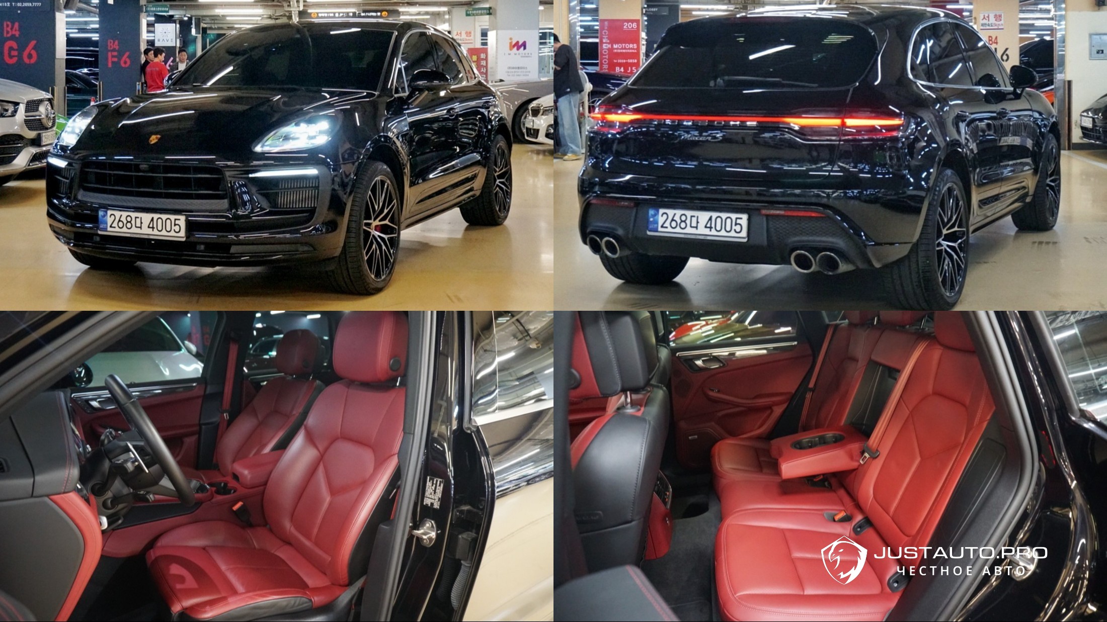 Автомобиль Porsche Macan