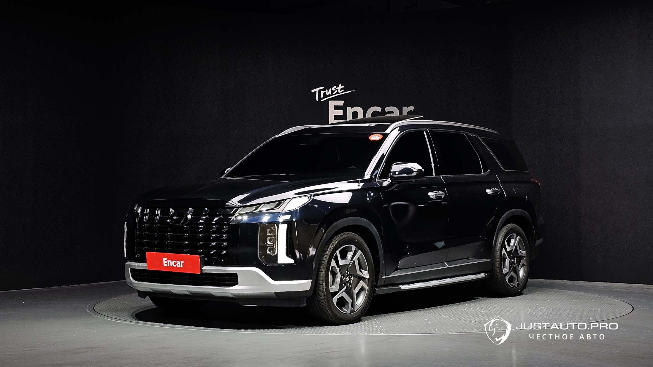 Автомобиль Hyundai Palisade