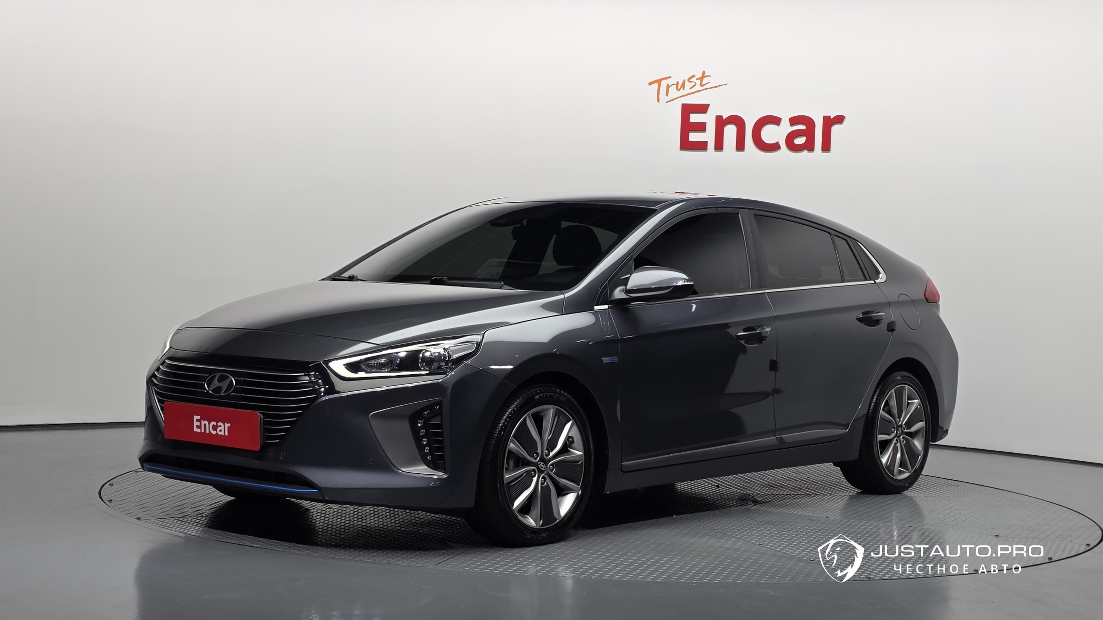 Автомобиль Hyundai Ioniq