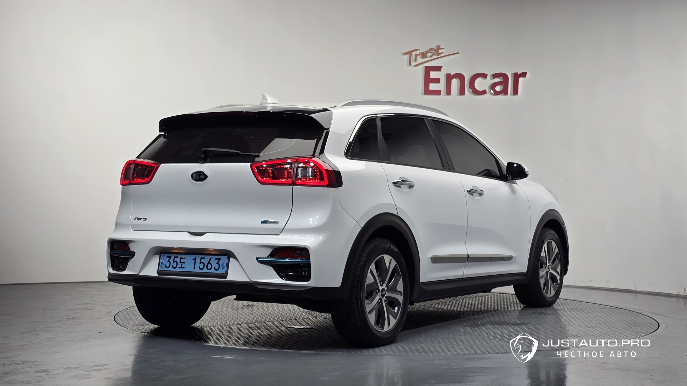 Автомобиль Kia Niro