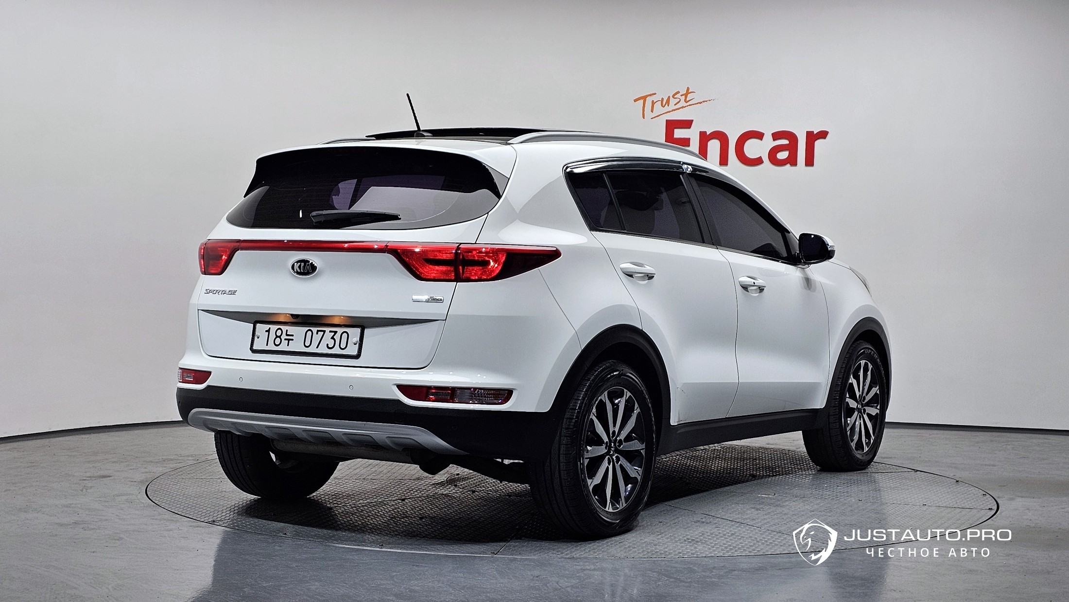 Автомобиль Kia Sportage
