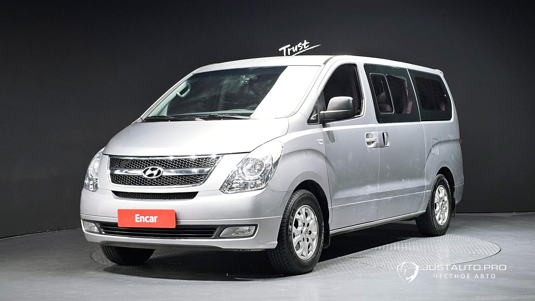 Автомобиль Hyundai Starex