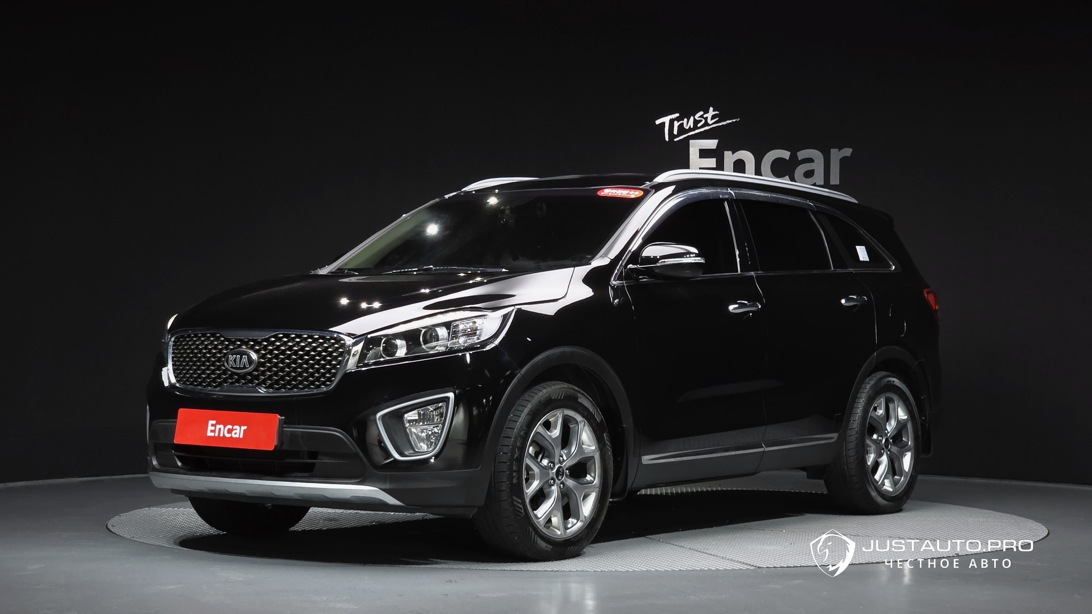 Автомобиль Kia Sorento