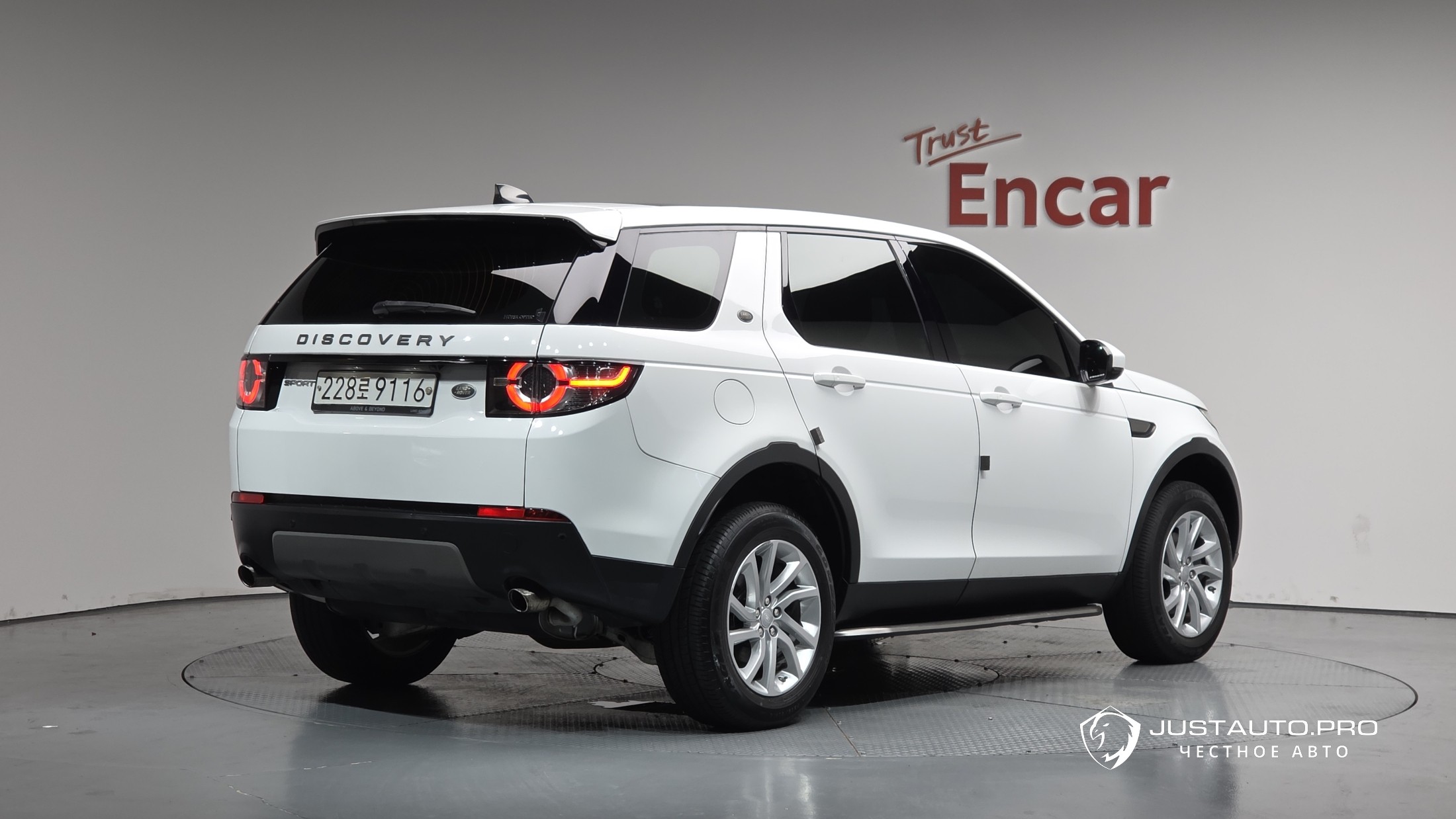 Автомобиль Land Rover Discovery Sport