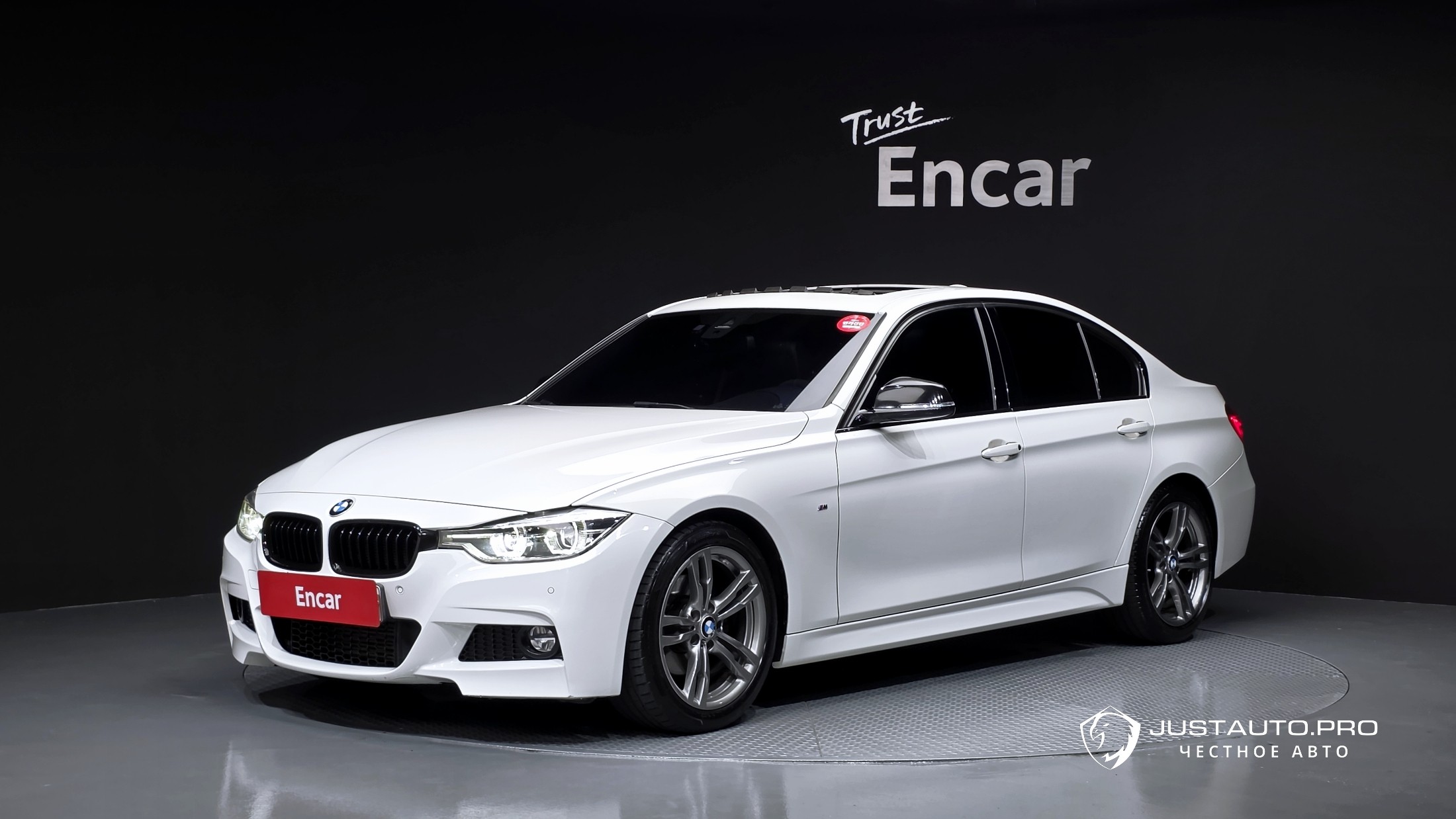 Автомобиль BMW 3-Series