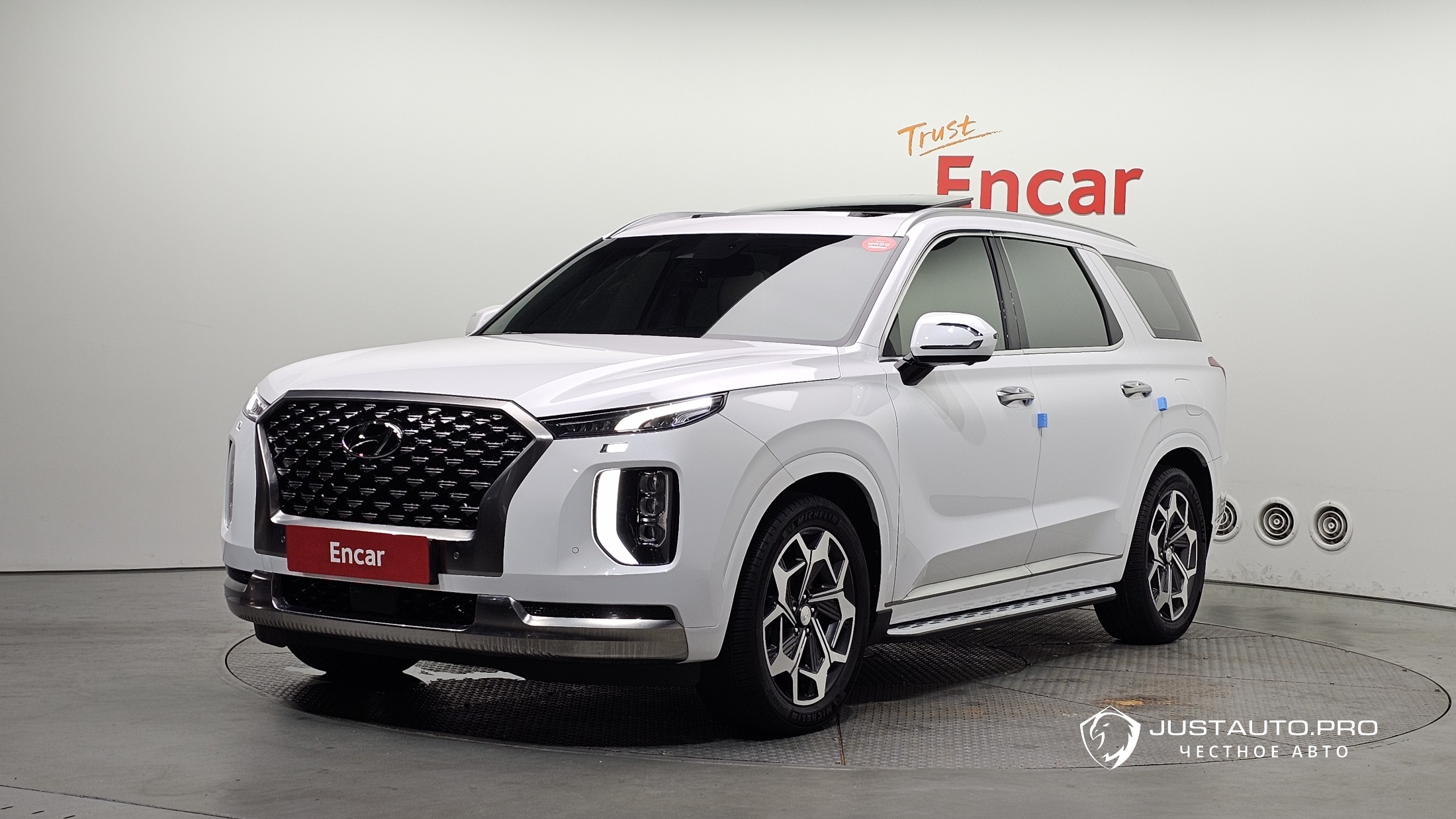Автомобиль Hyundai Palisade