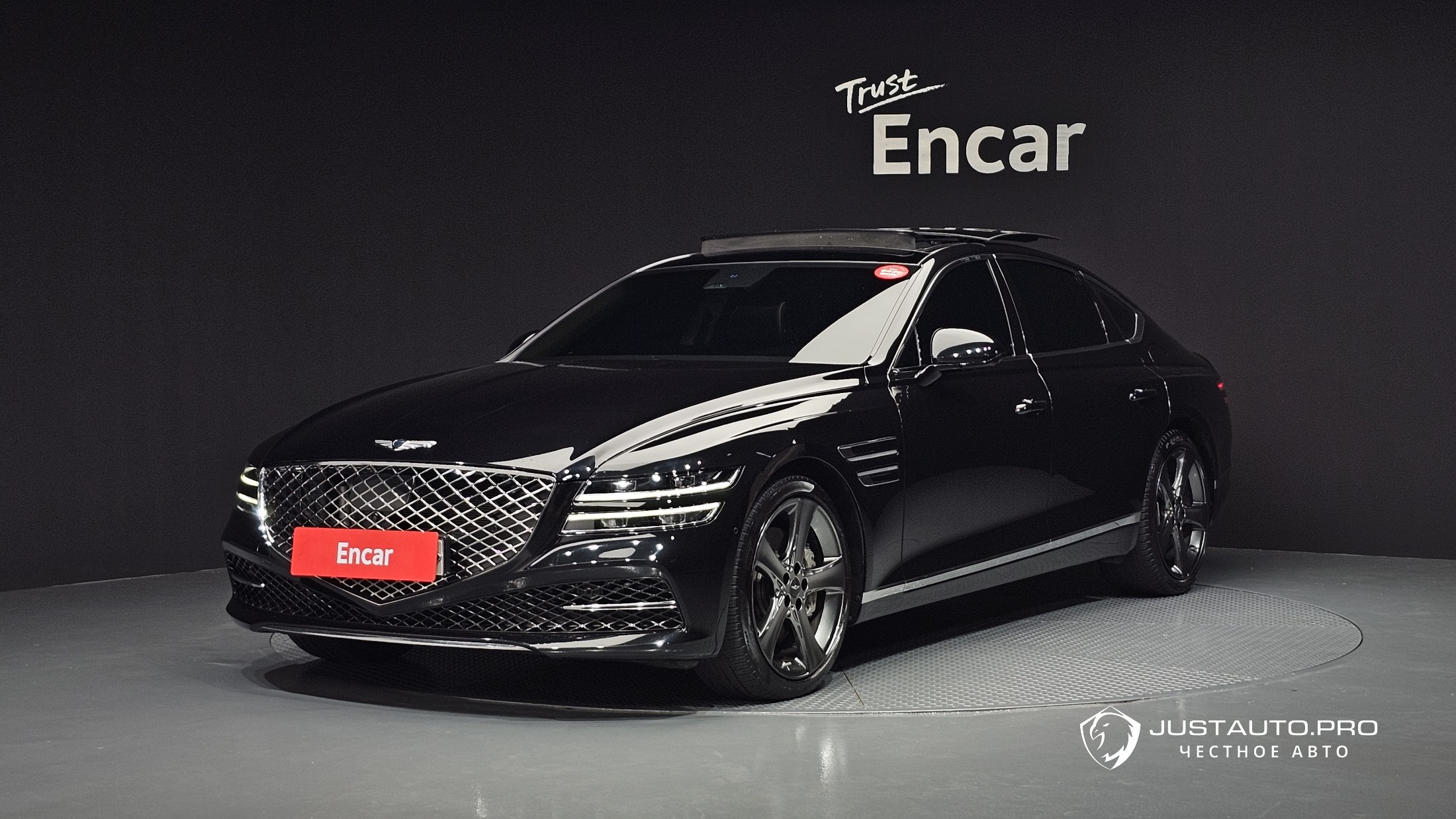 Автомобиль Genesis G80