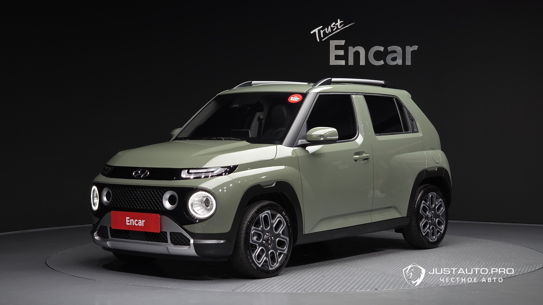 Автомобиль Hyundai Casper