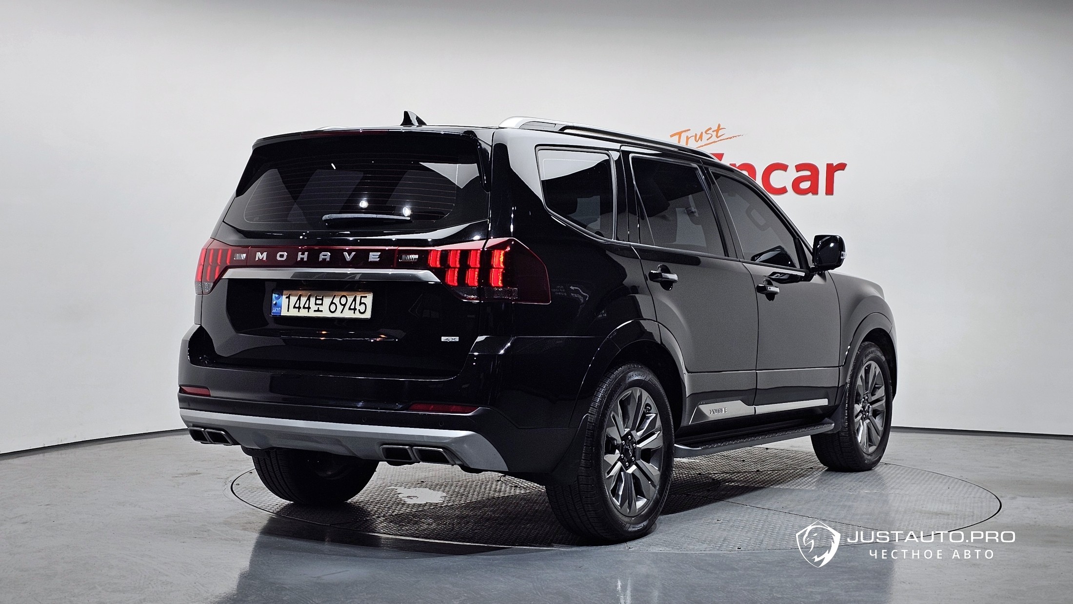 Автомобиль Kia Mohave