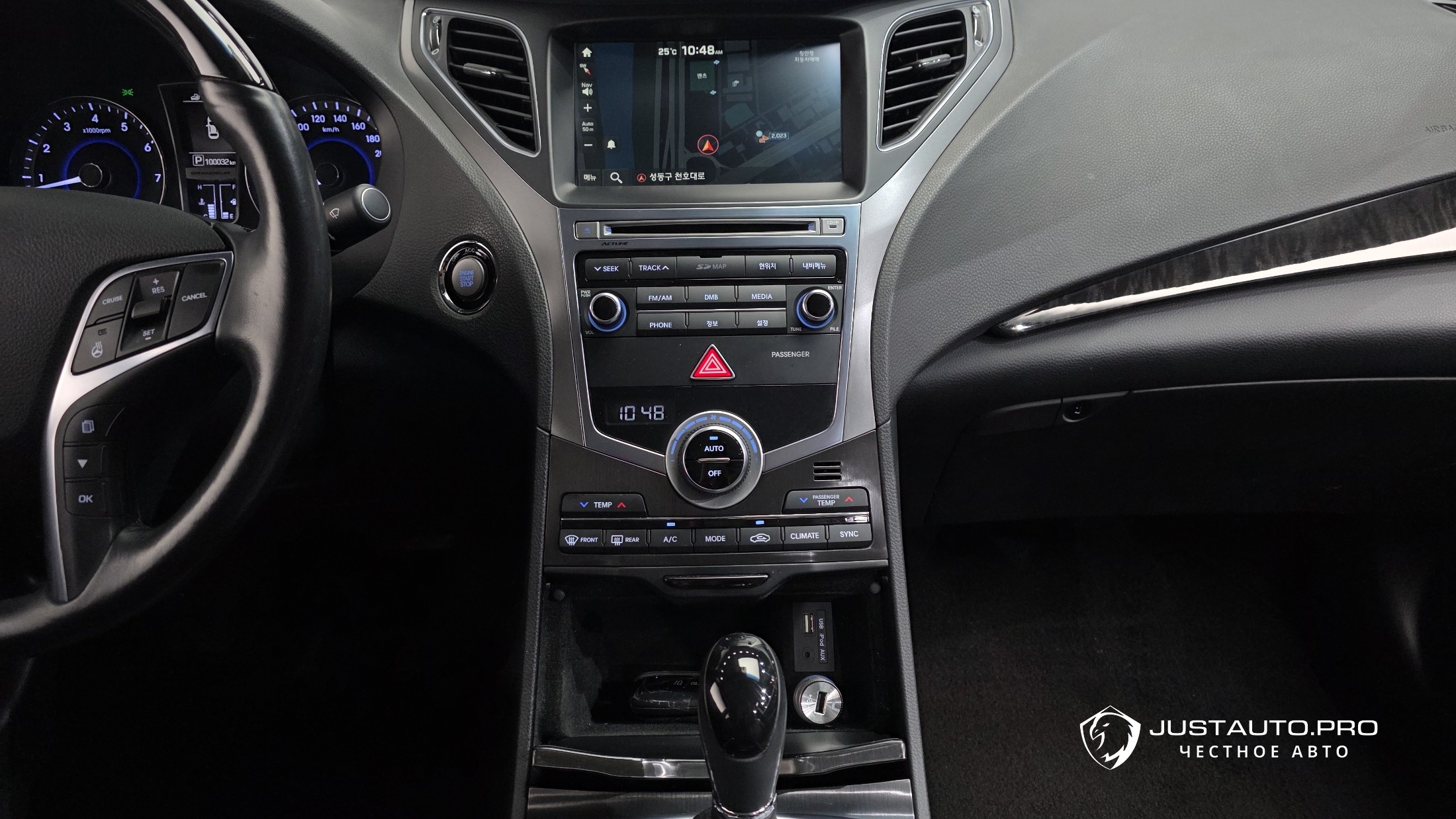Фото 15