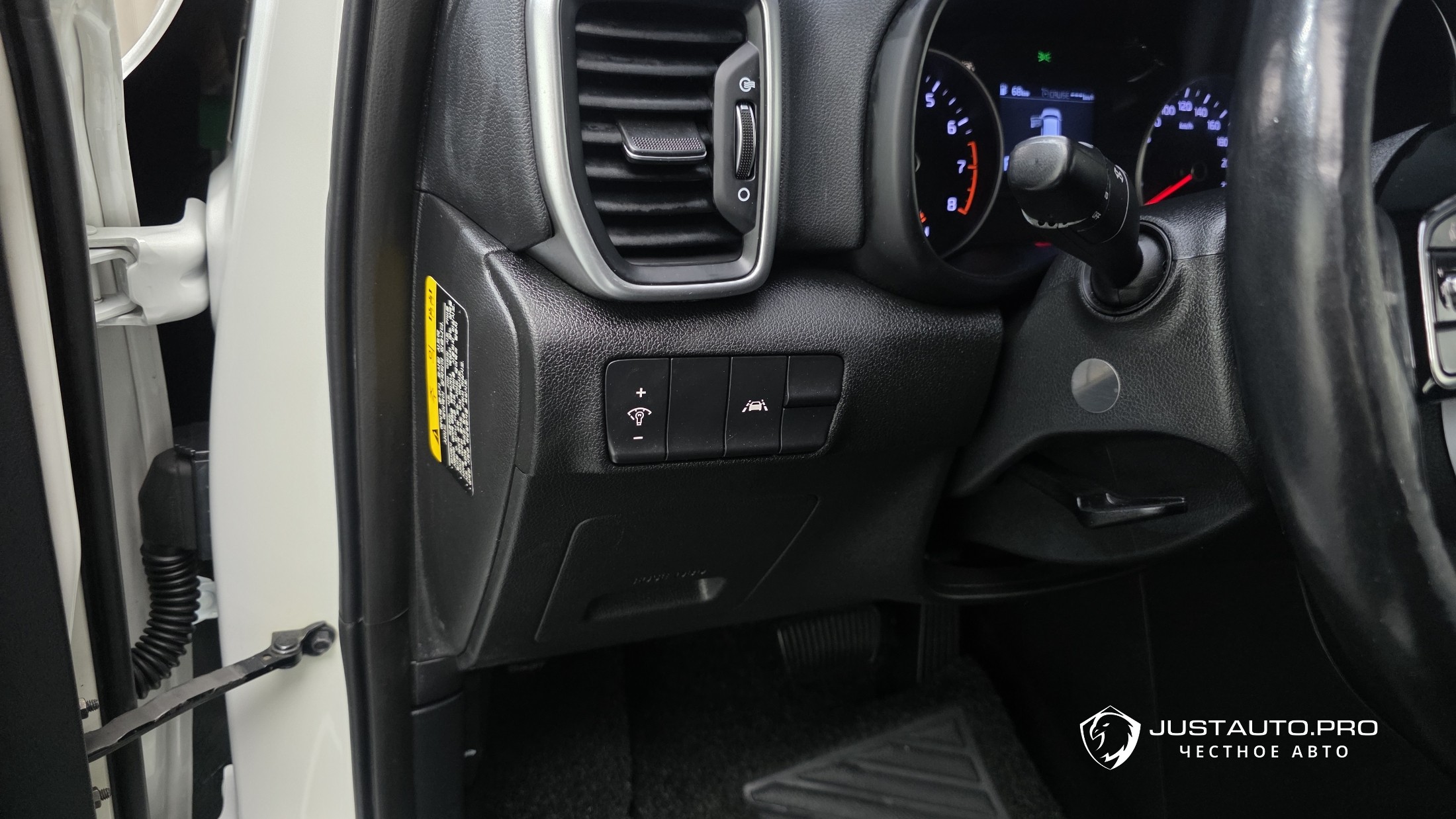 Фото 15