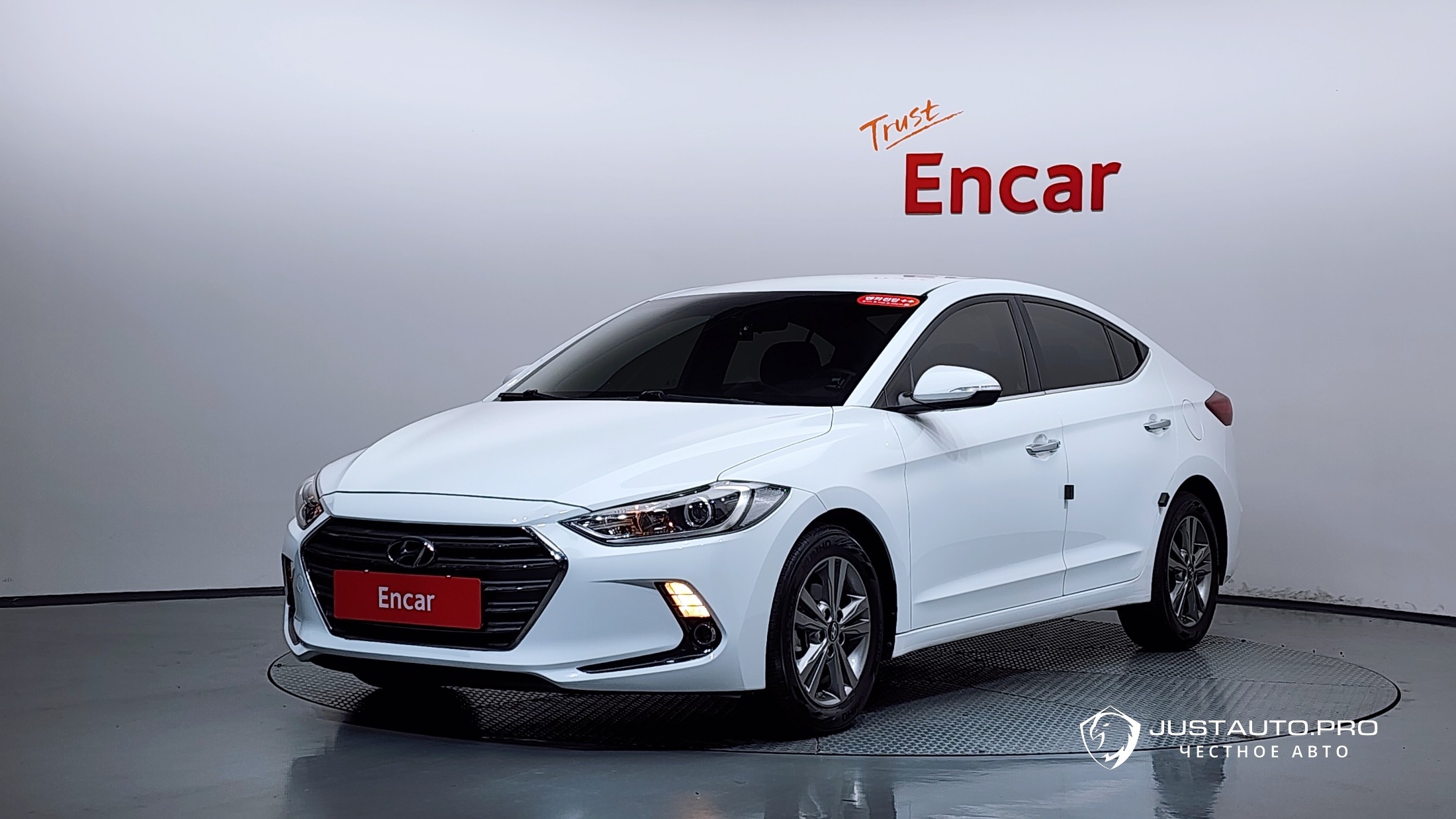 Автомобиль Hyundai AVANTE