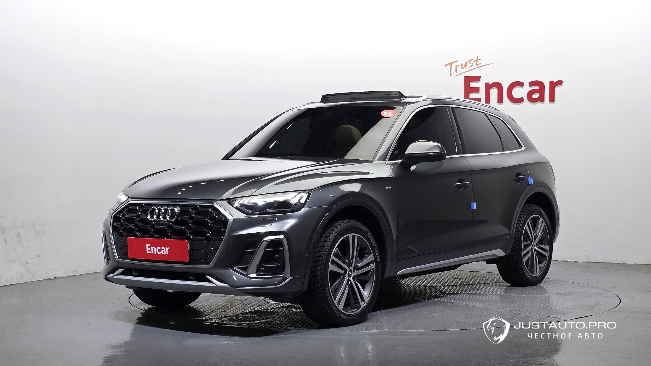 Автомобиль Audi Q5