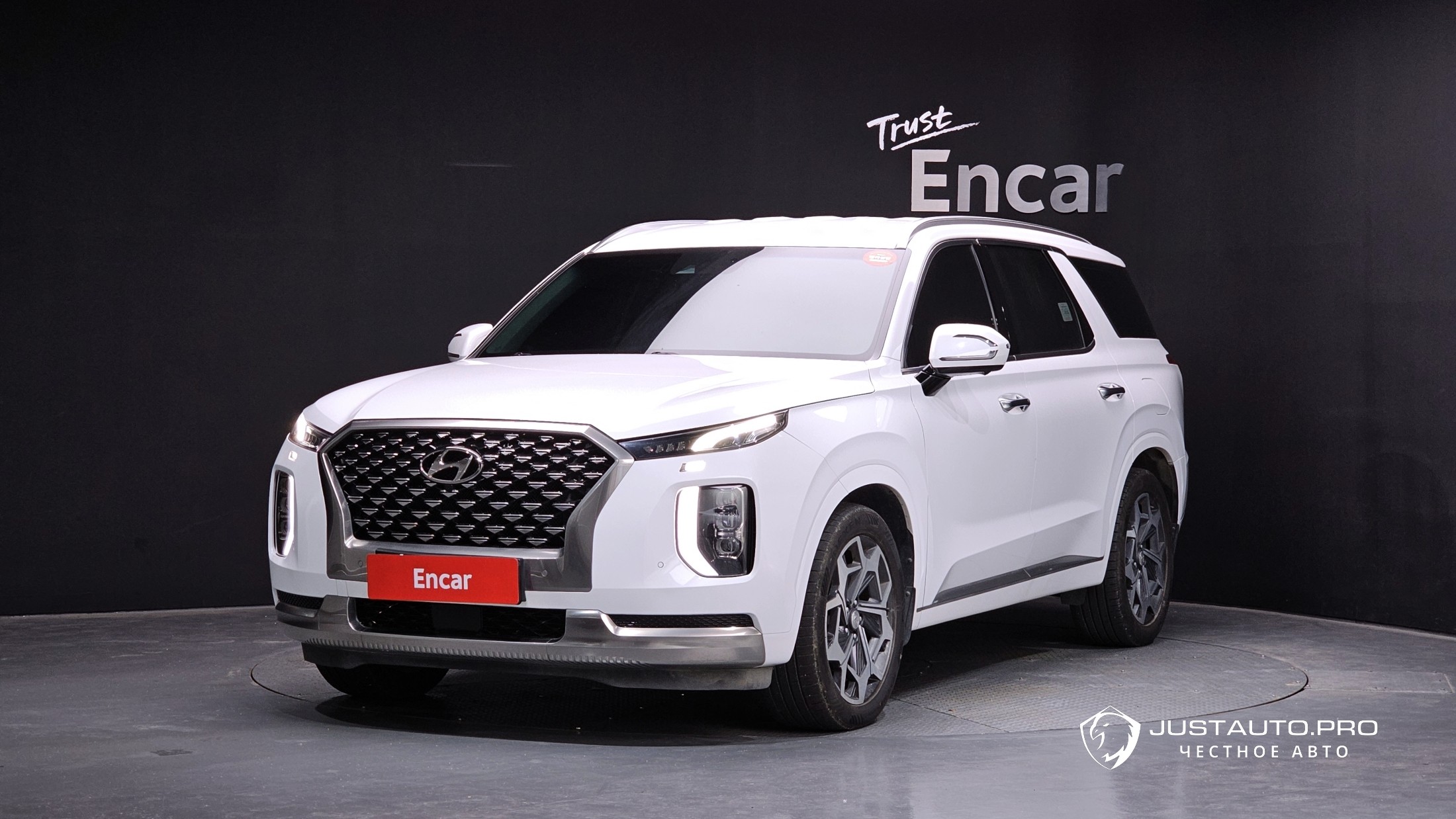 Автомобиль Hyundai Palisade