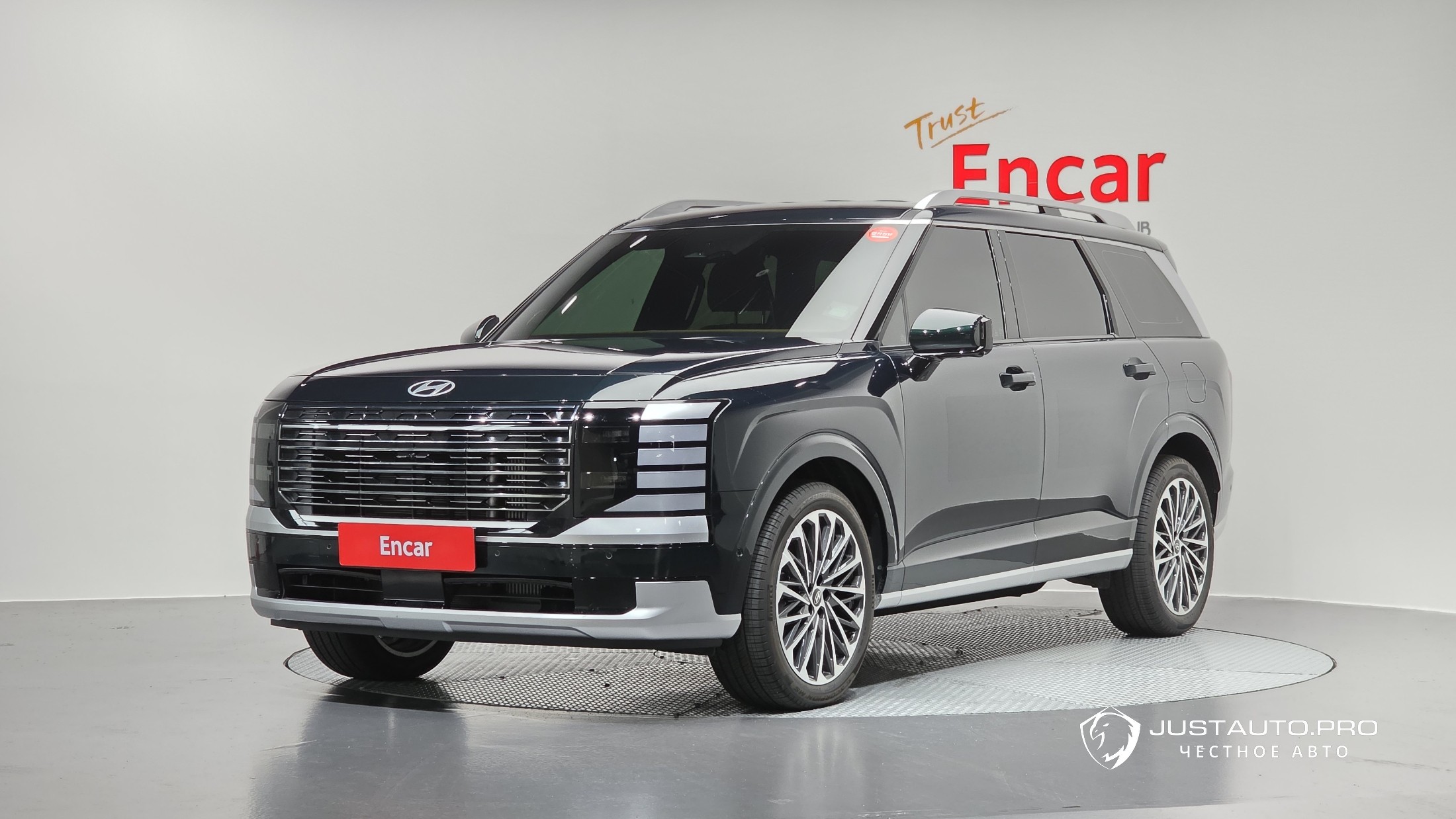 Автомобиль Hyundai Palisade