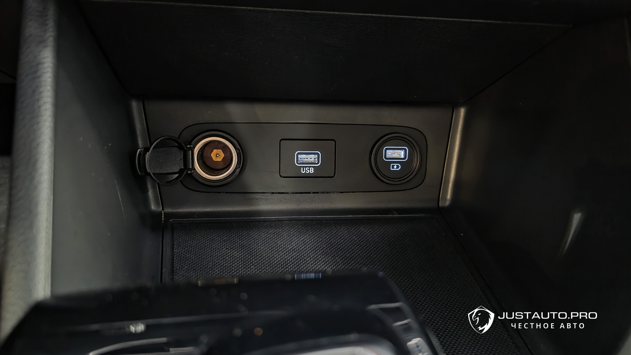 Фото 31