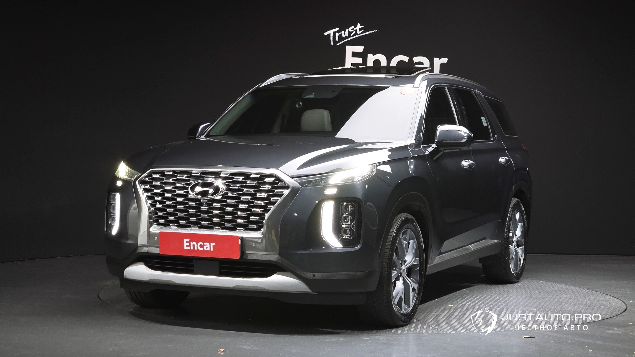 Автомобиль Hyundai Palisade
