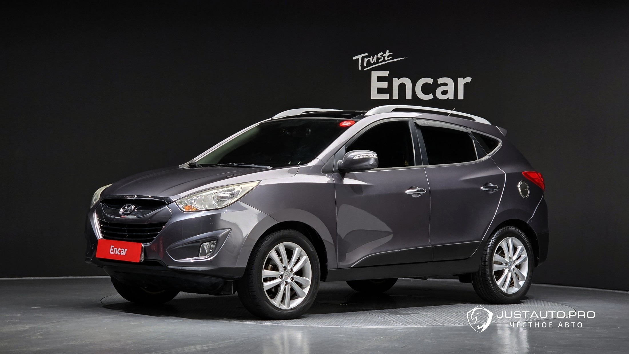 Автомобиль Hyundai Tucson