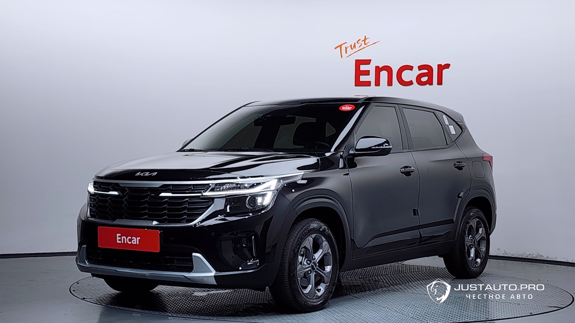 Автомобиль Kia Seltos