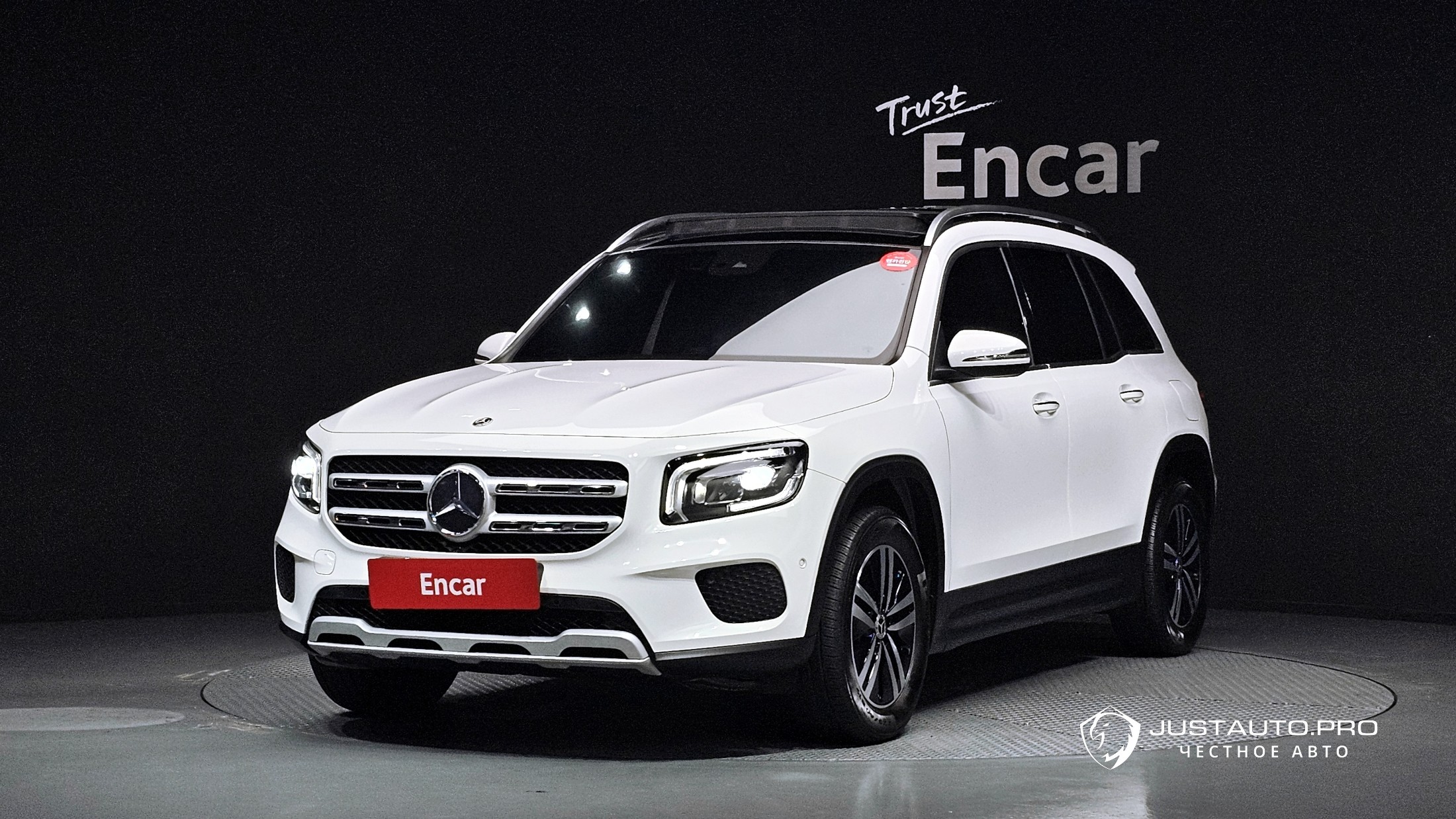 Автомобиль Mercedes-Benz GLB-Class
