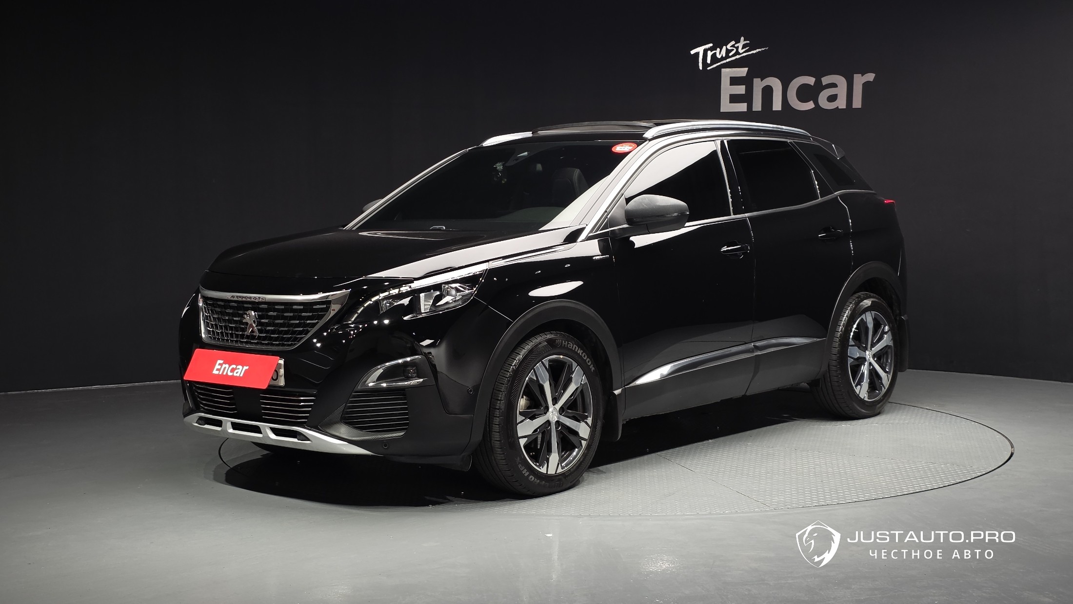 Автомобиль Peugeot 3008