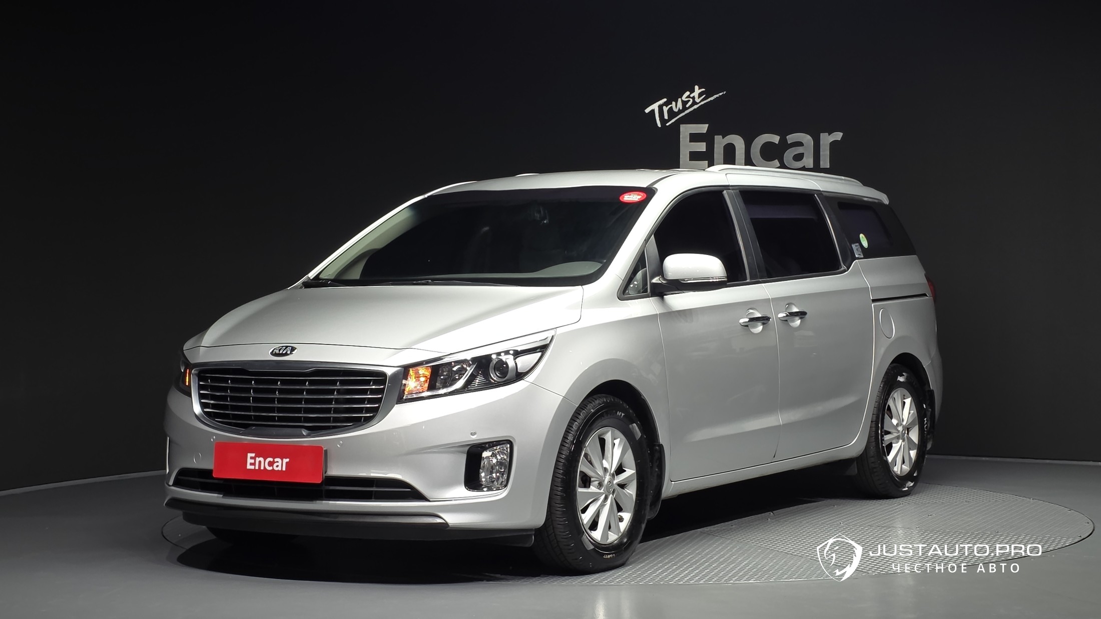 Автомобиль Kia Canival