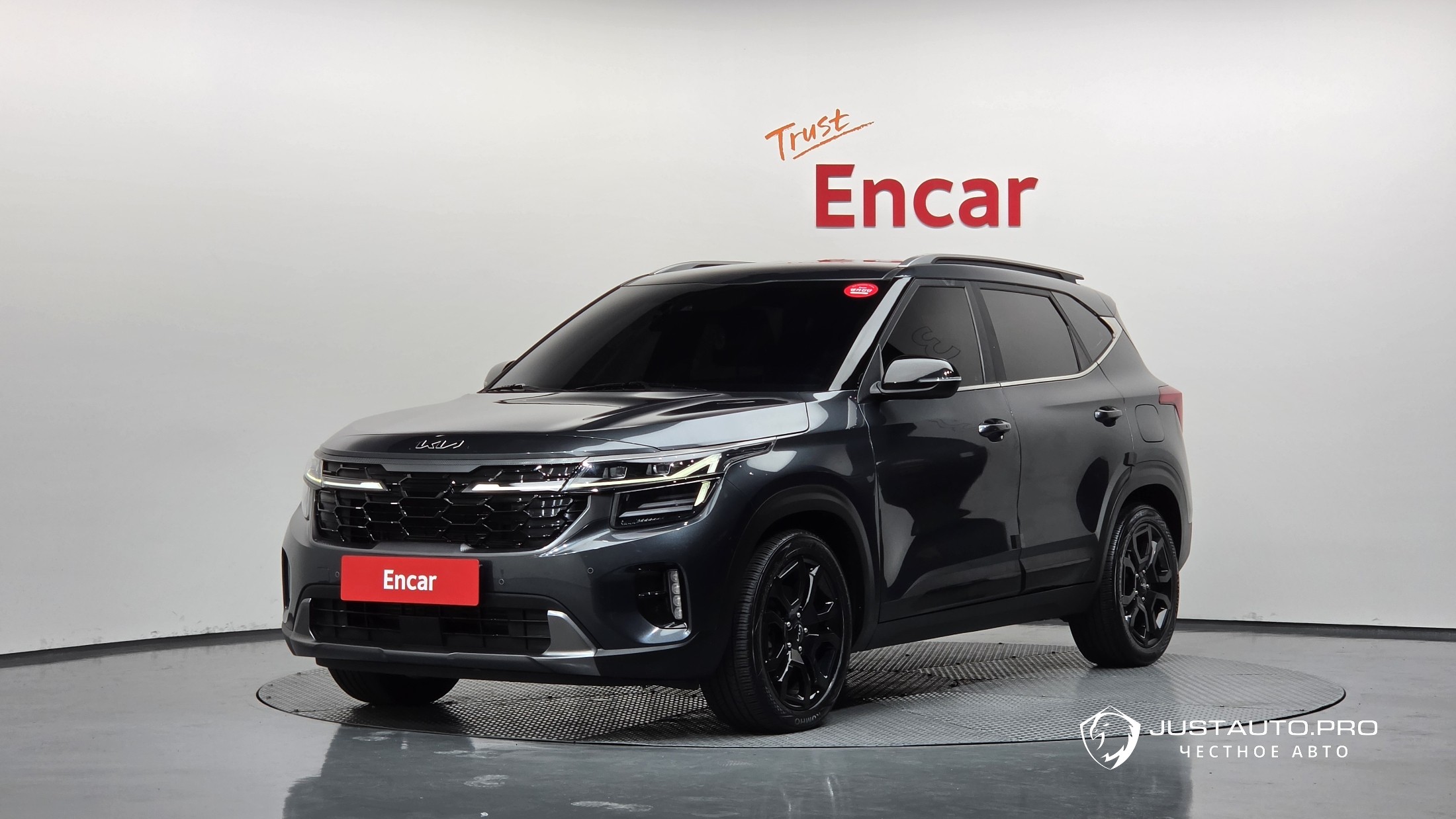 Автомобиль Kia Seltos