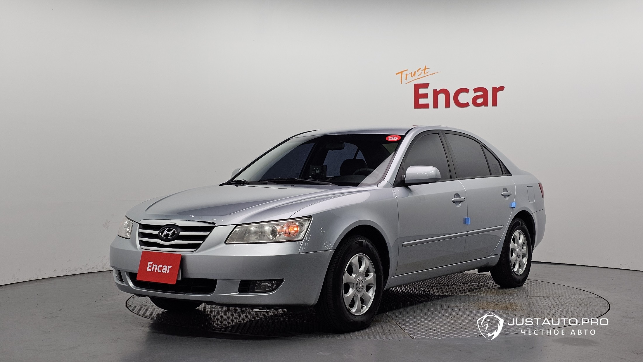 Автомобиль Hyundai Sonata