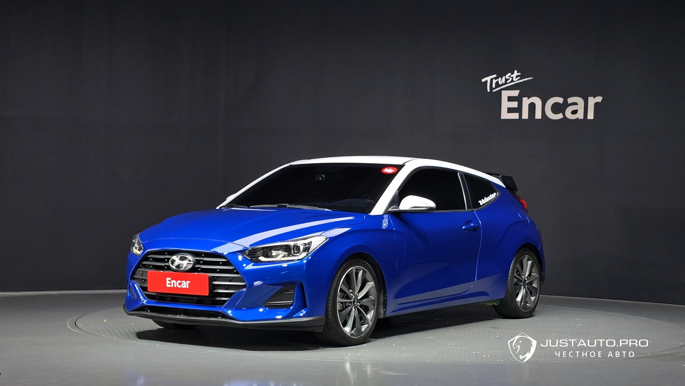 Автомобиль Hyundai Veloster