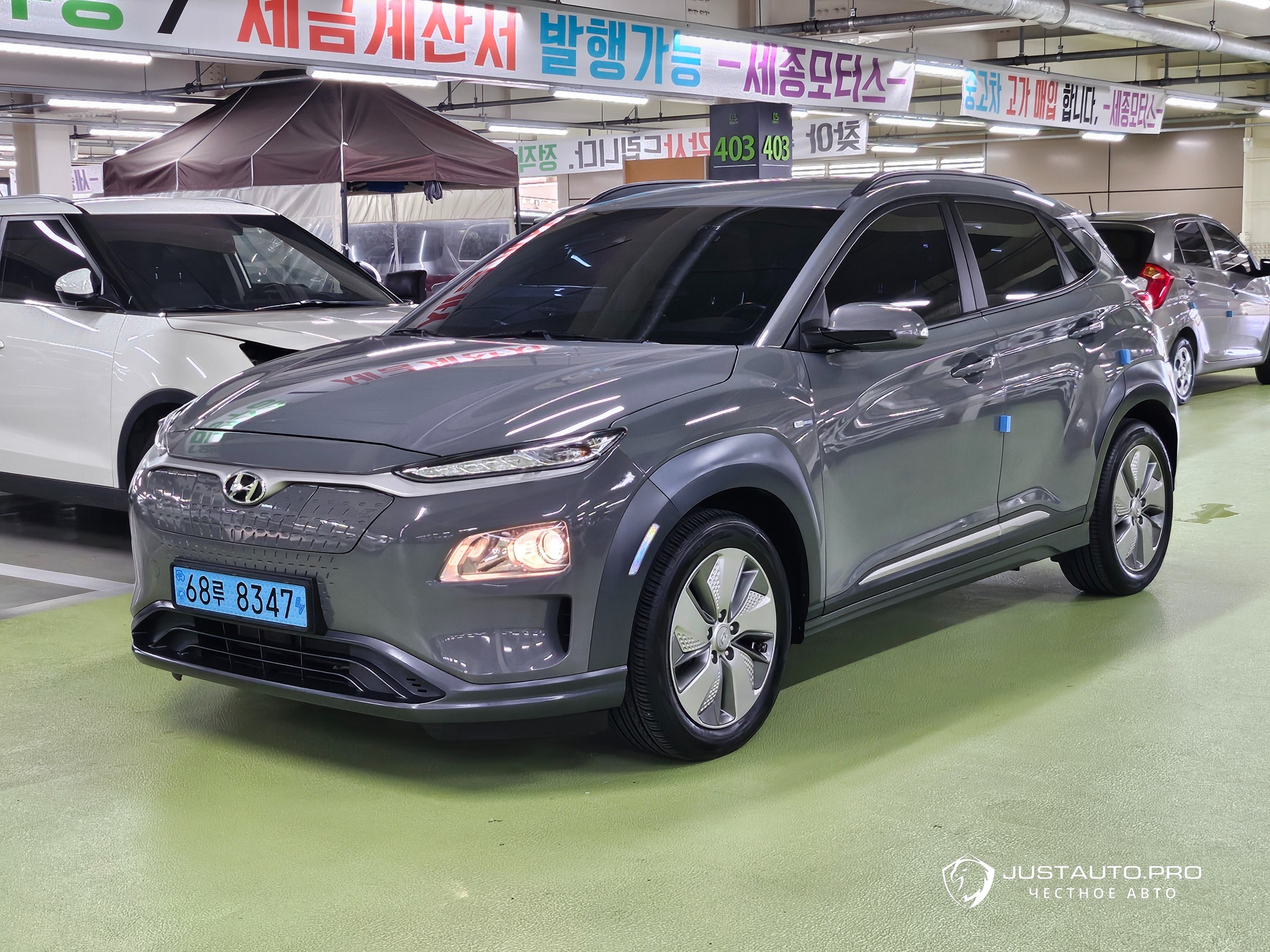Автомобиль Hyundai Kona