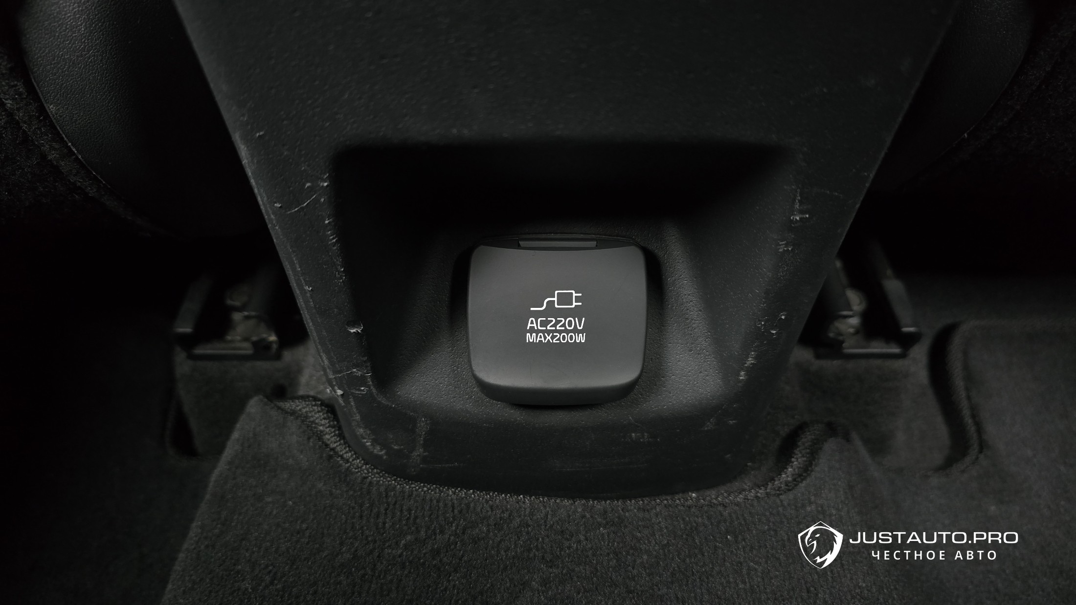 Фото 27