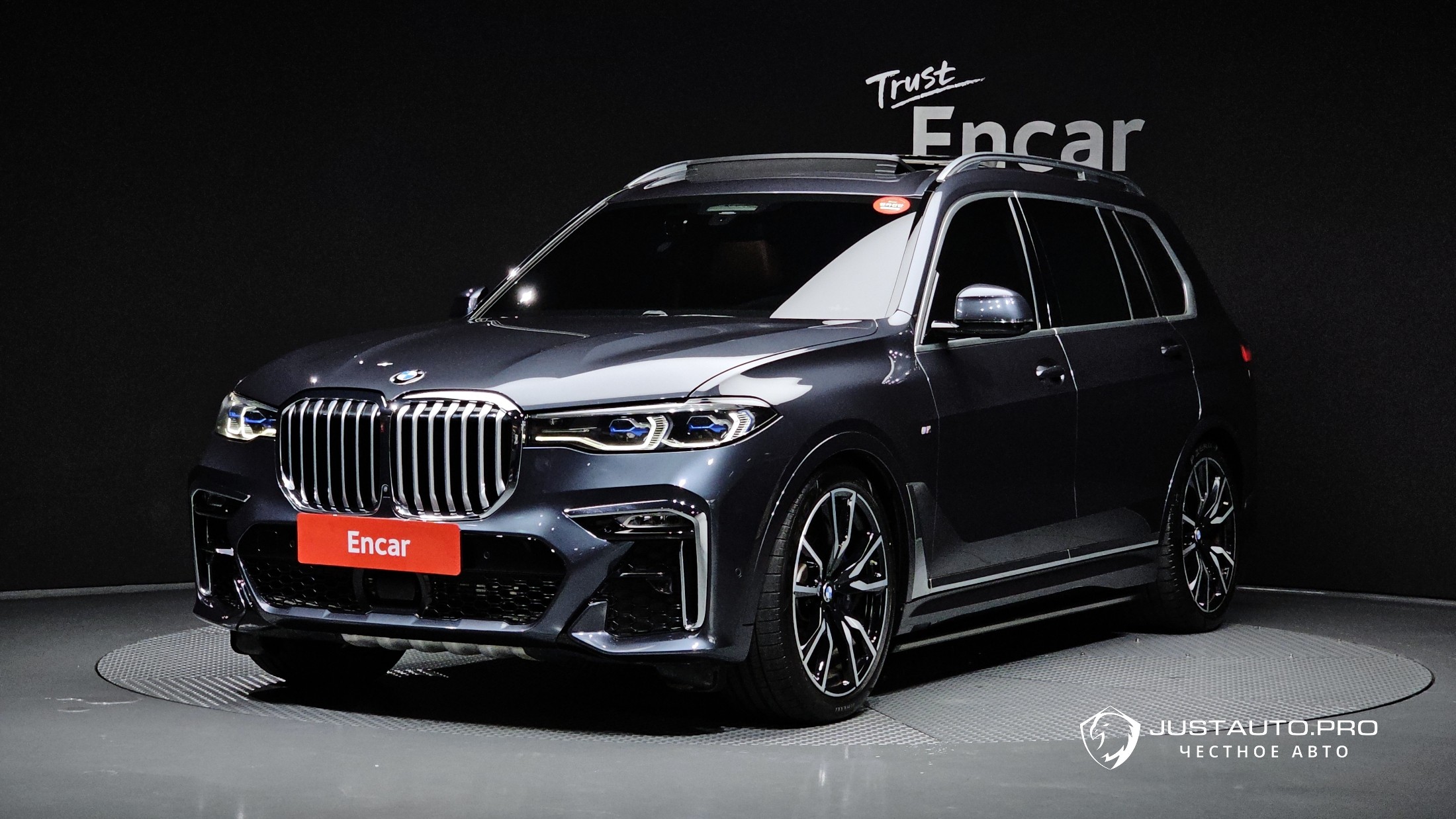 Автомобиль BMW X7