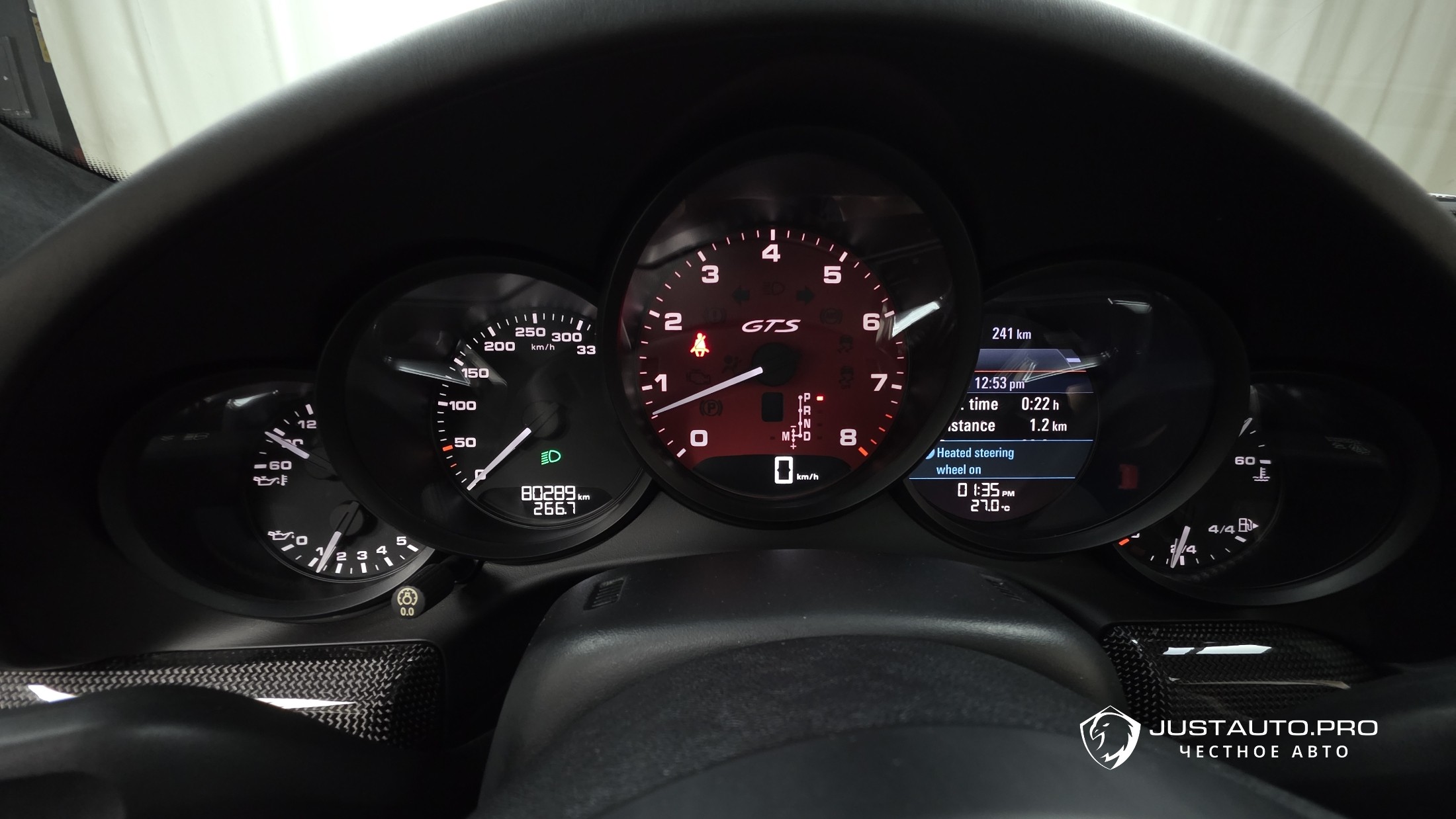 Фото 8