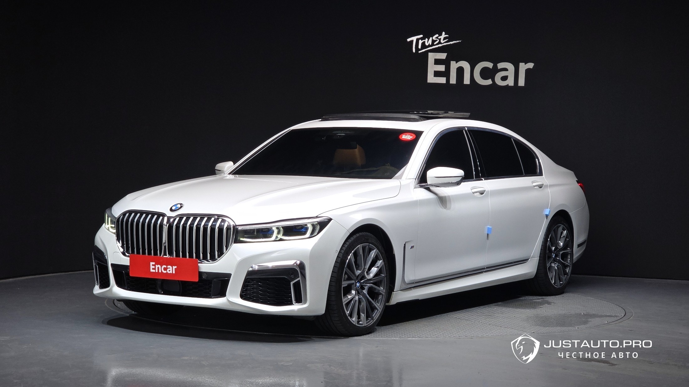 Автомобиль BMW 7-Series