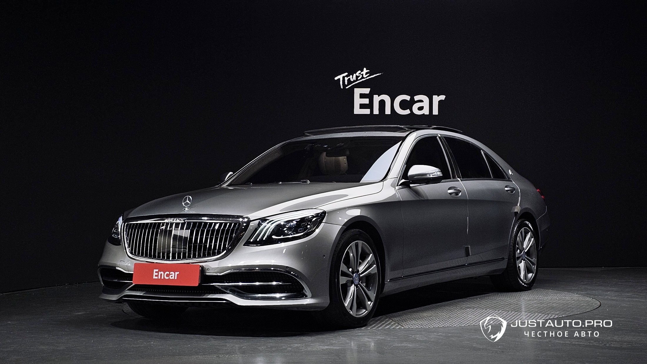 Автомобиль Mercedes-Benz S-Class
