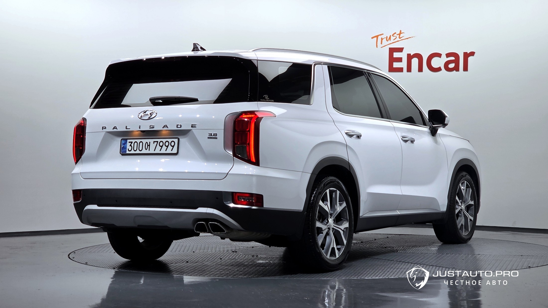 Автомобиль Hyundai Palisade