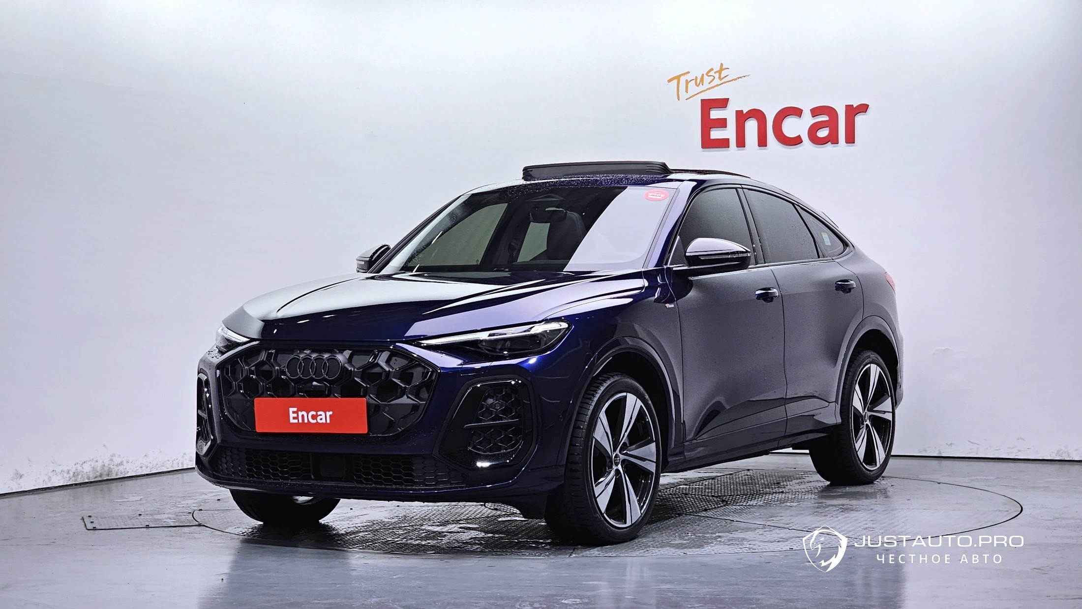 Автомобиль Audi Q5