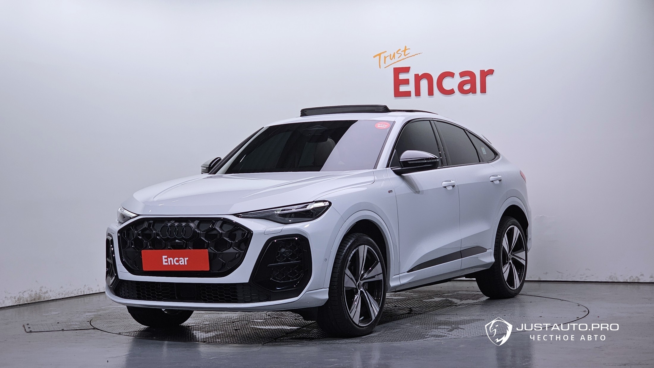 Автомобиль Audi Q5