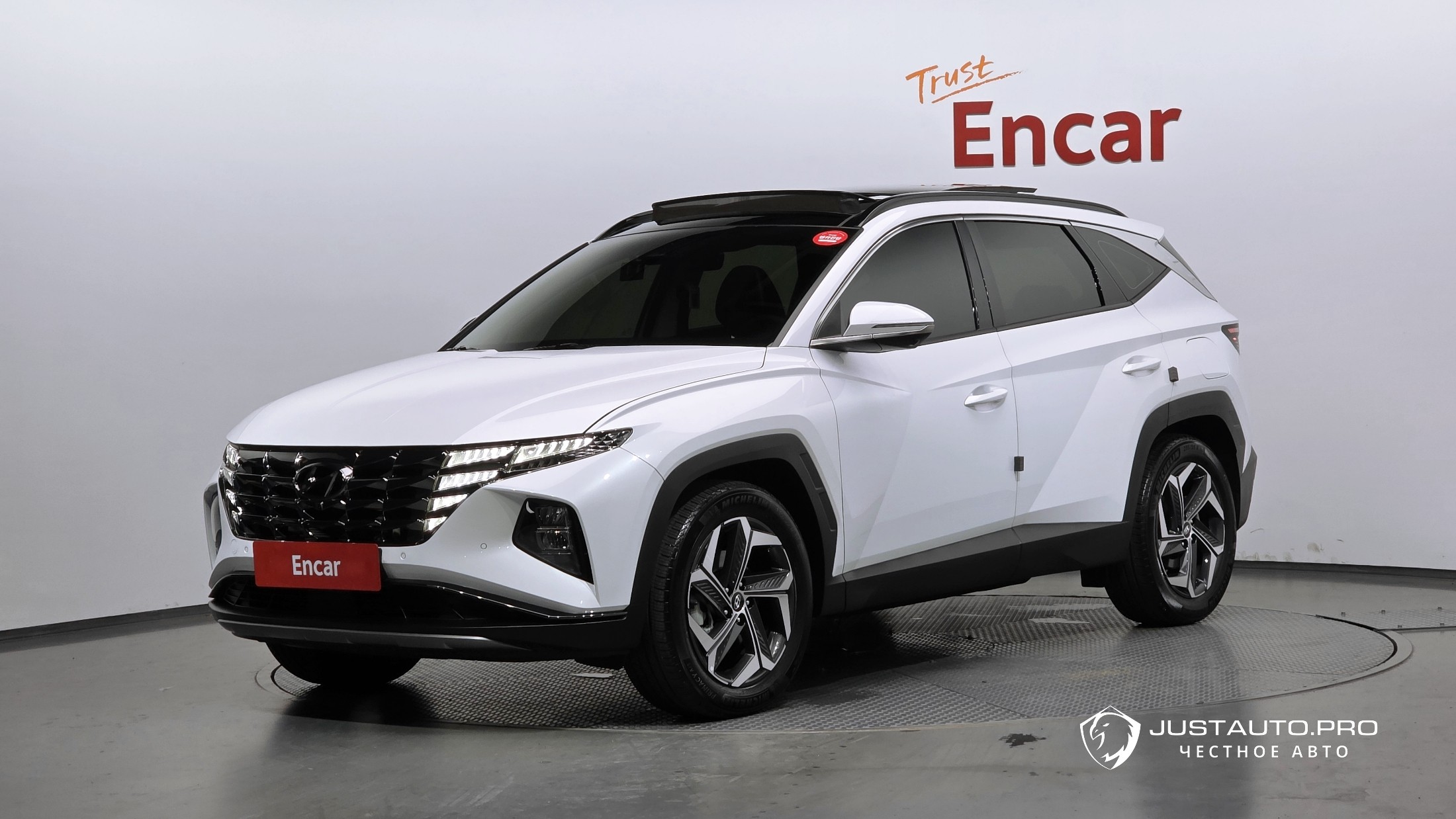 Автомобиль Hyundai Tucson