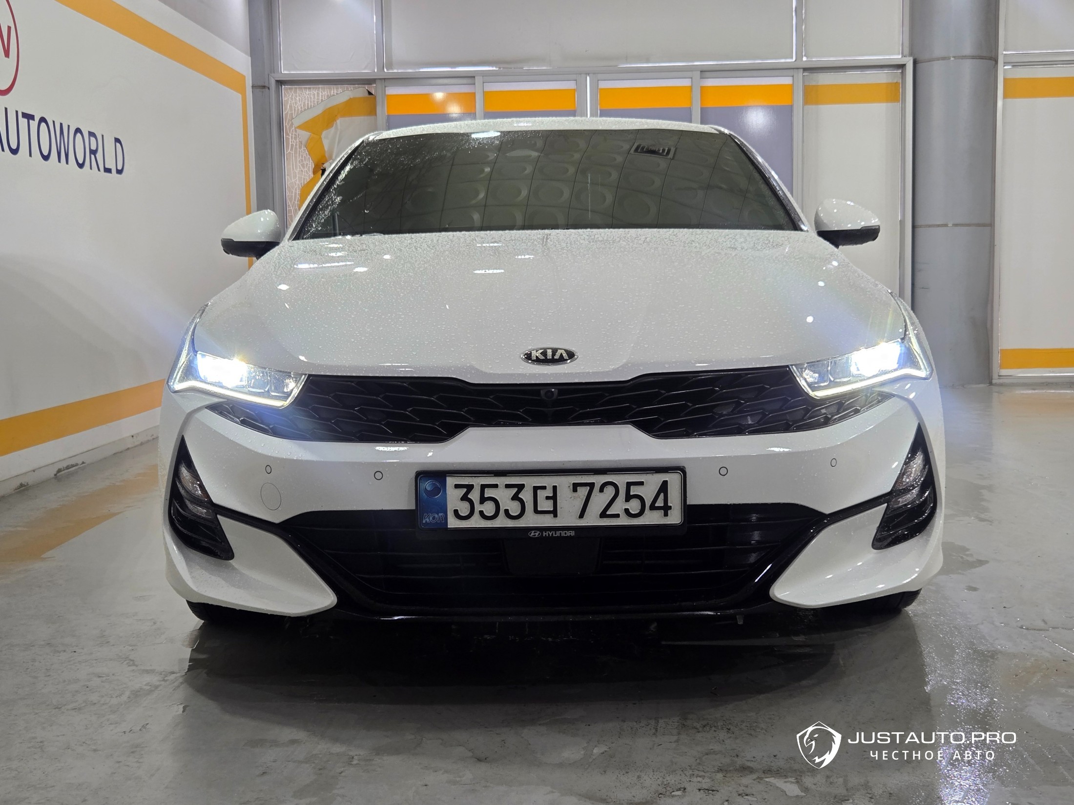 Автомобиль Kia K5