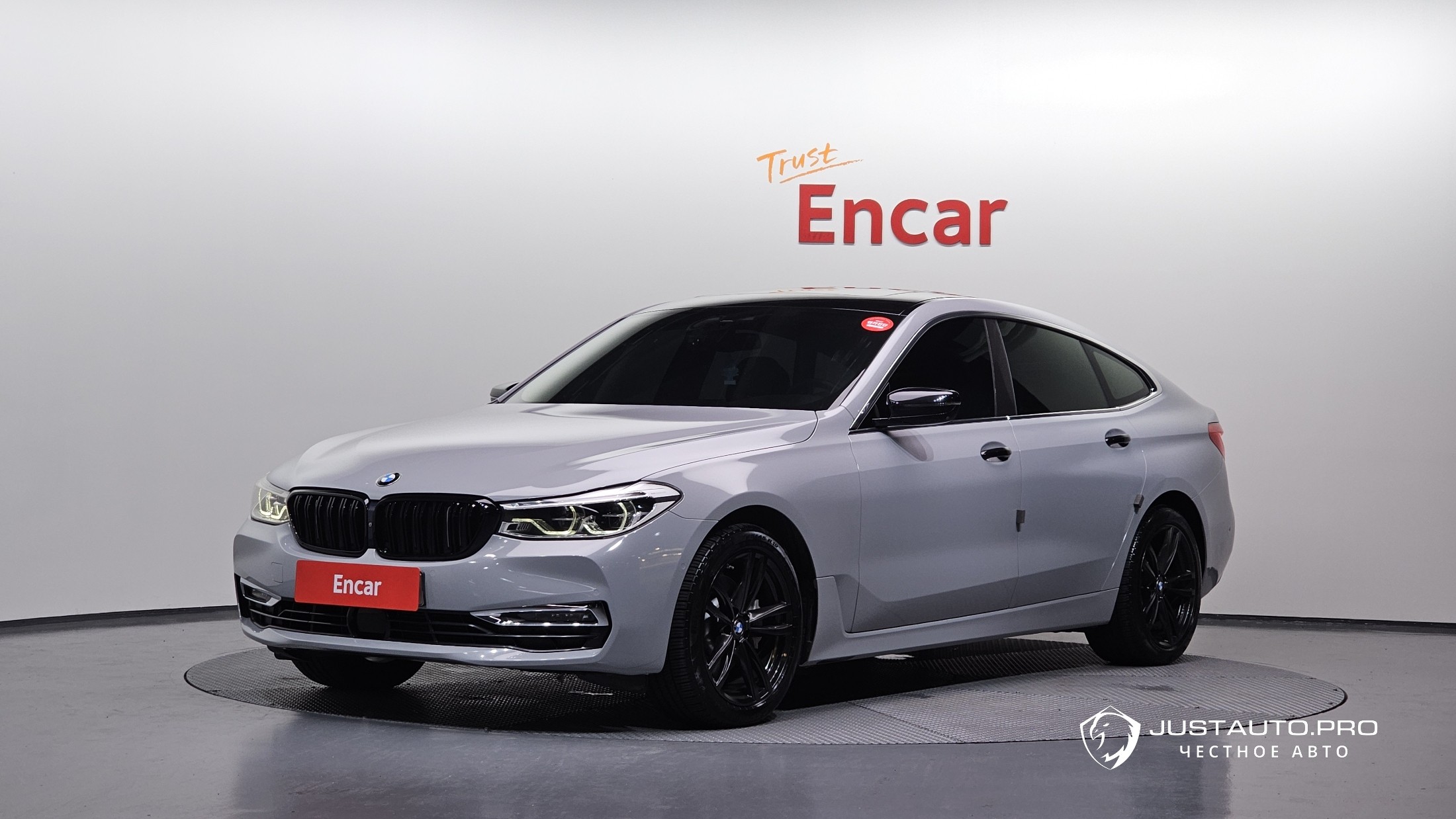 Автомобиль BMW Gran Turismo