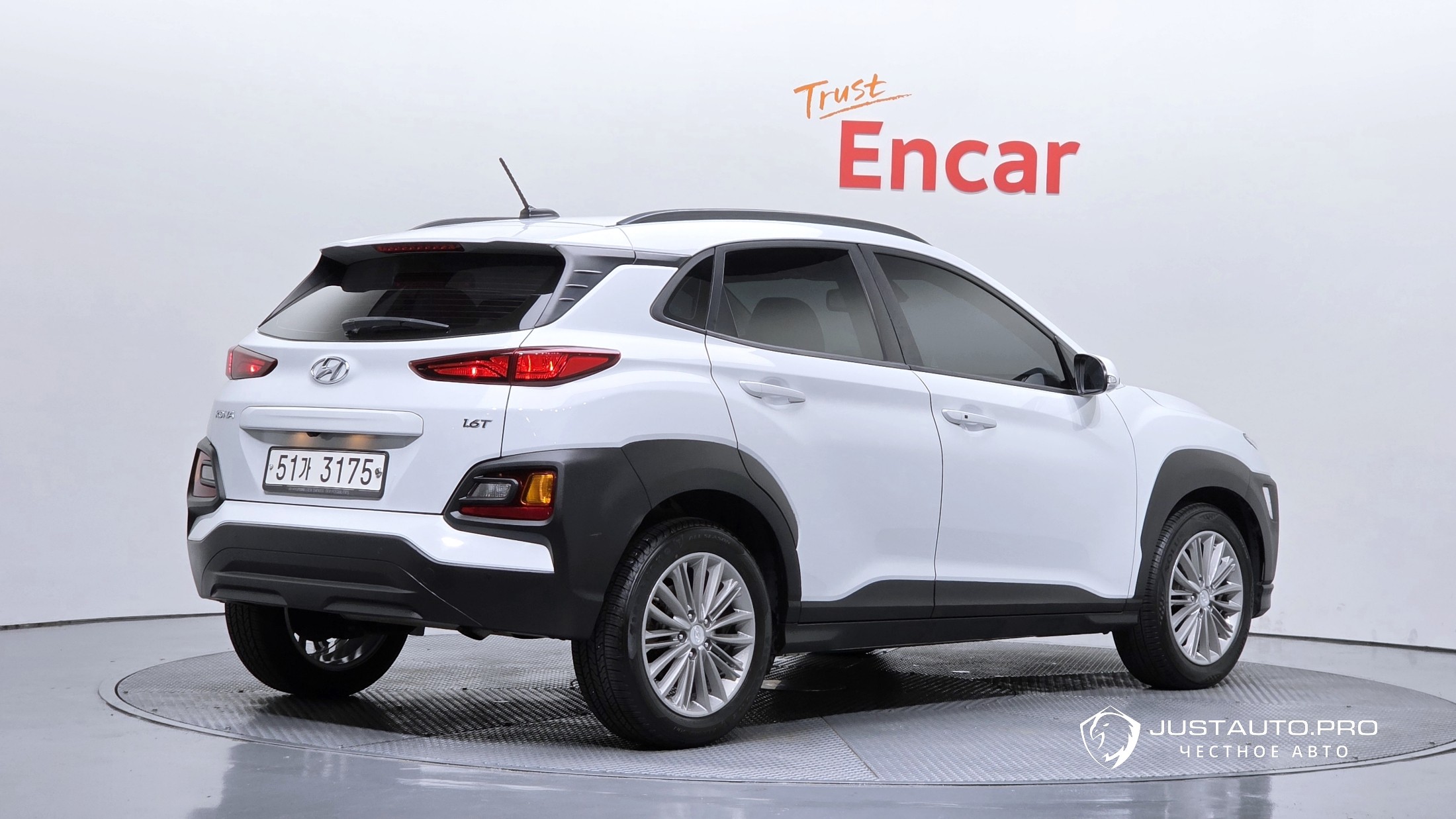 Автомобиль Hyundai Kona