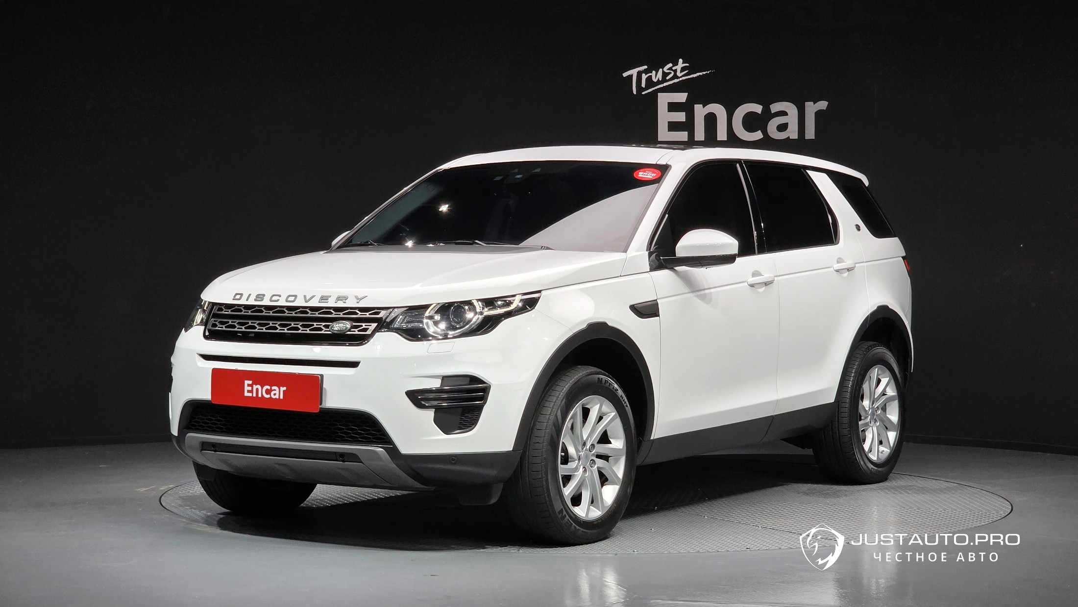 Автомобиль Land Rover Discovery Sport