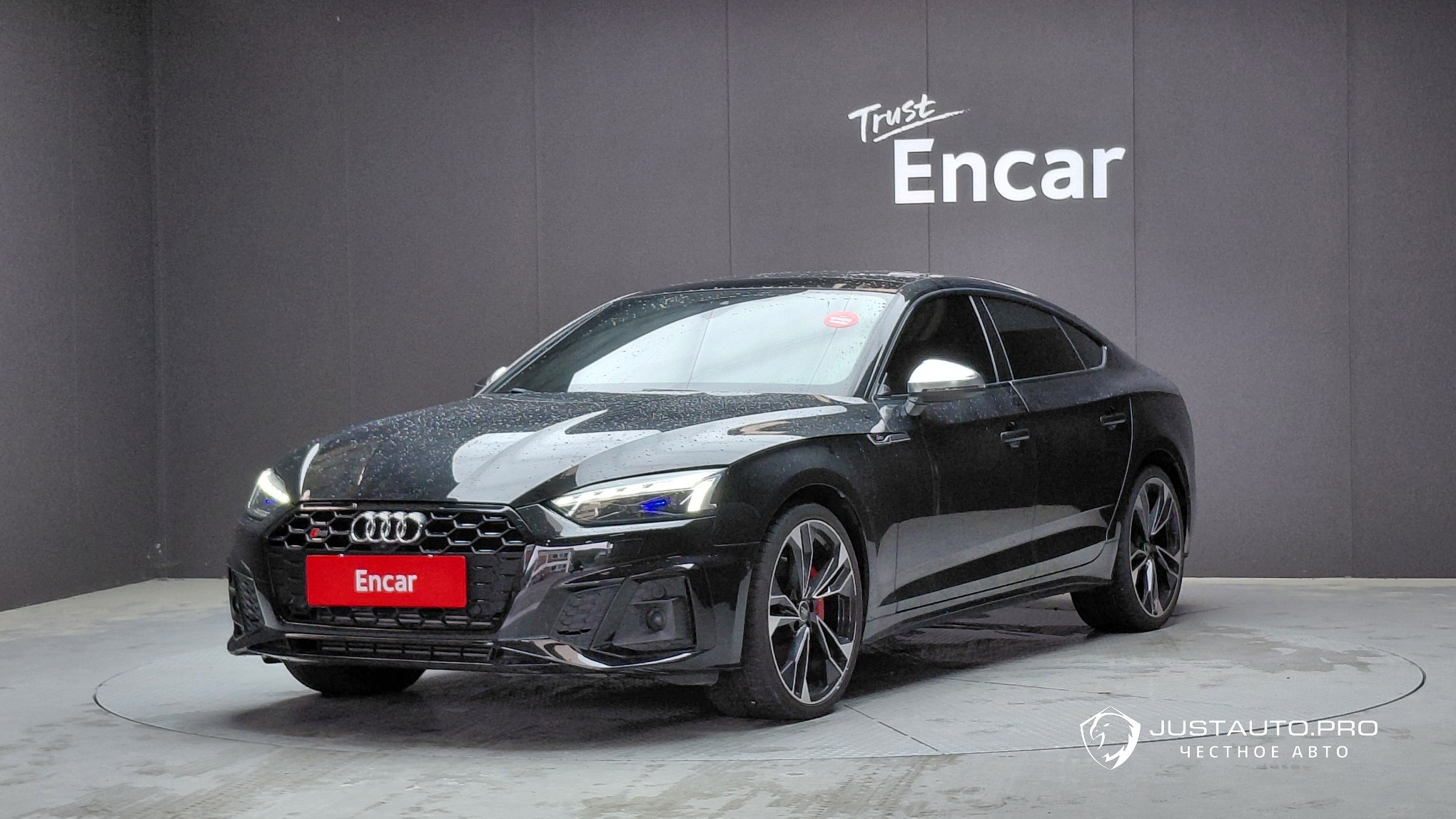 Автомобиль Audi S5