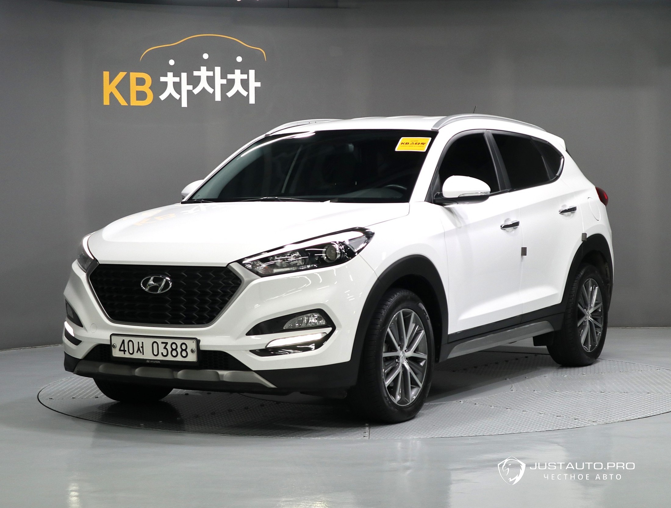 Автомобиль Hyundai Tucson