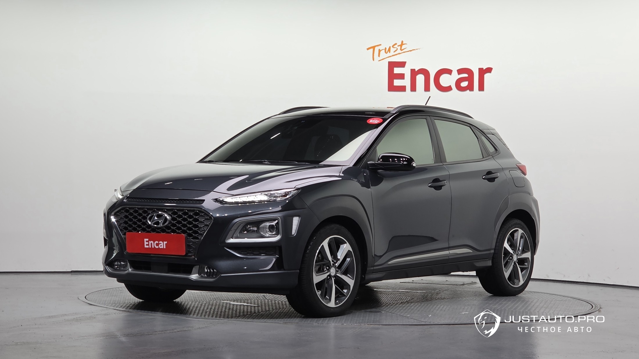 Автомобиль Hyundai Kona