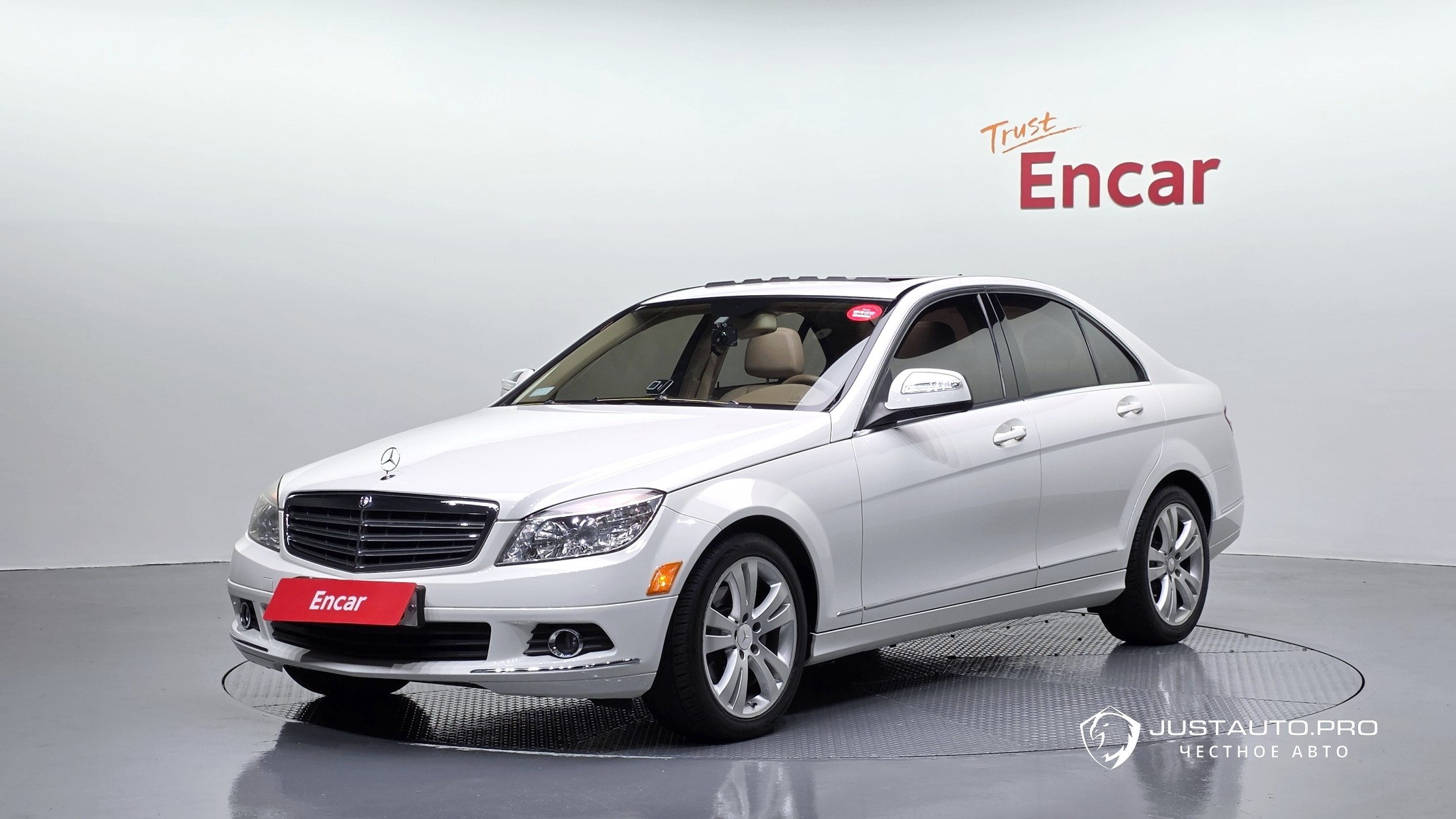 Автомобиль Mercedes-Benz C-Class